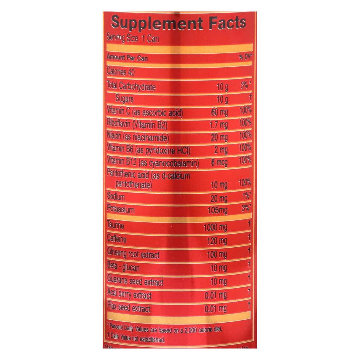 Petey's Bing Supplement: 24-Pack of 12 FZ Bottles with Bing Cherry Juice, B-Vitamins, Vitamin C, Caffeine, and Ginseng - Cozy Farm