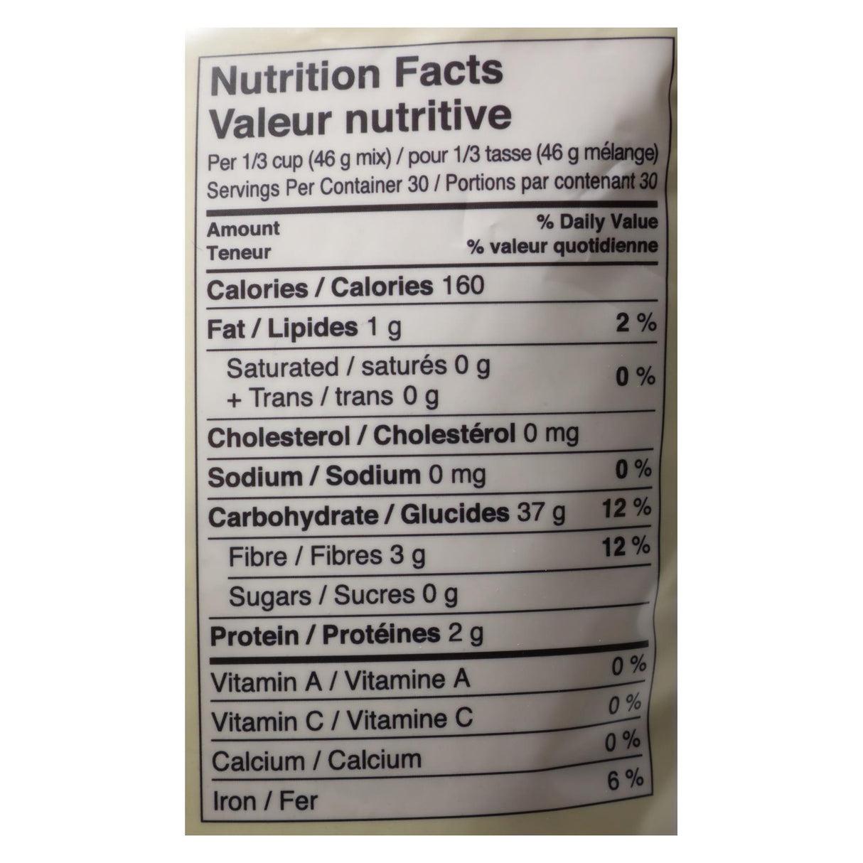 Namaste Foods Perfect Flour Blend - 6-Pack (48 Oz Each) - Cozy Farm