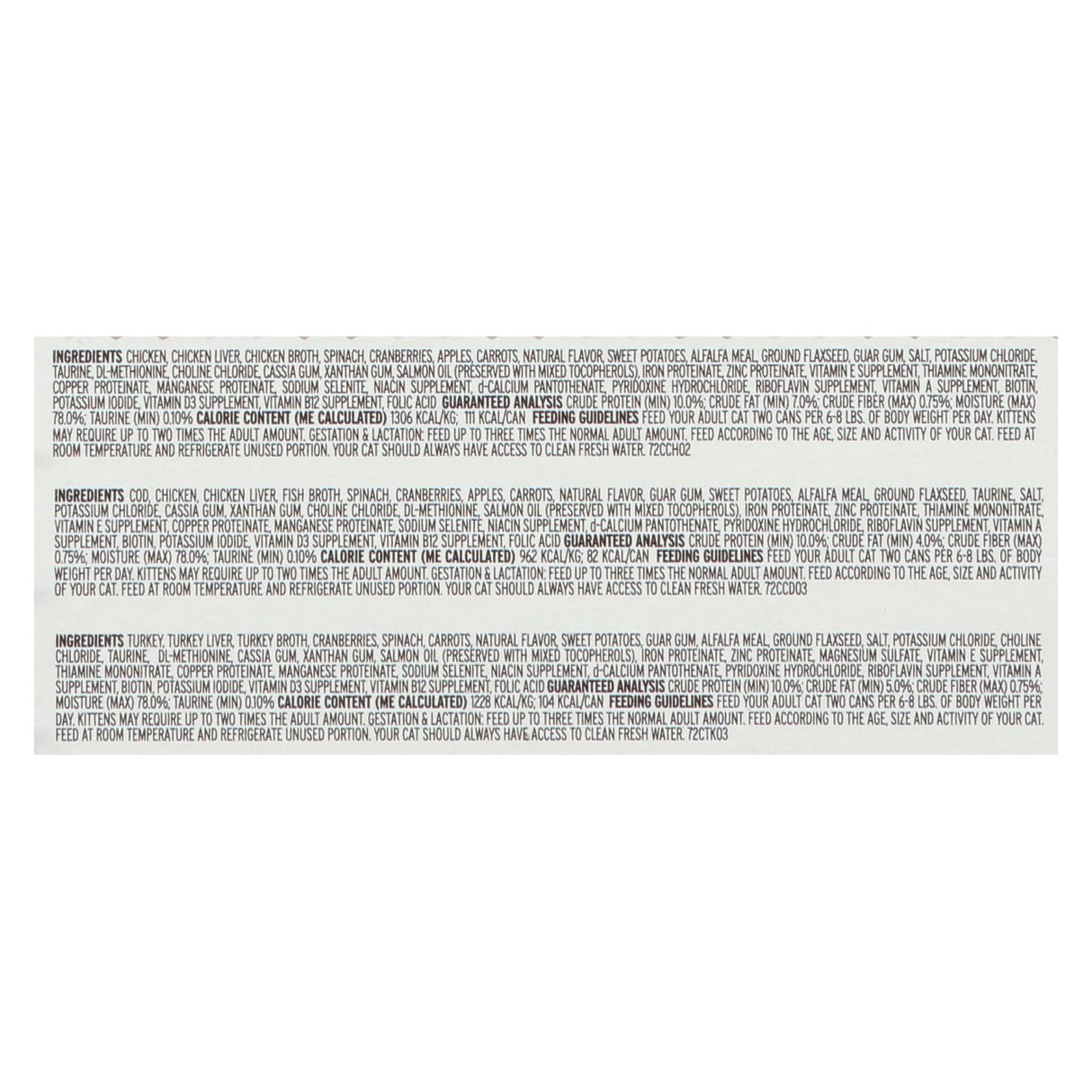 I And Love And You Holistic Cat Food - Case of 4 - 12/3 Ounce Packs - Cozy Farm