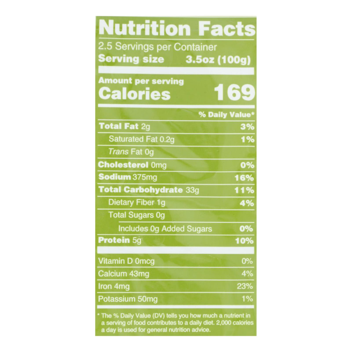 Wild Garden Pilaf with Dill & Fava Beans - Pack of 6 - 8.8 oz. - Cozy Farm