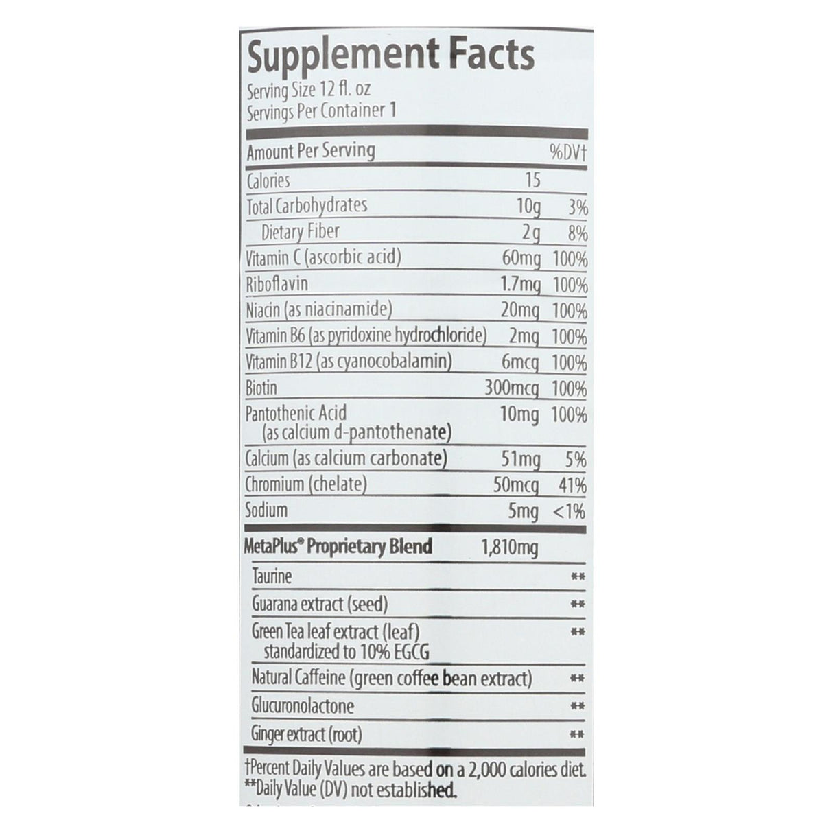 Celsius Natural Sparkling Orange Pomegranate 12 Fl Oz (Pack of 12) - Cozy Farm