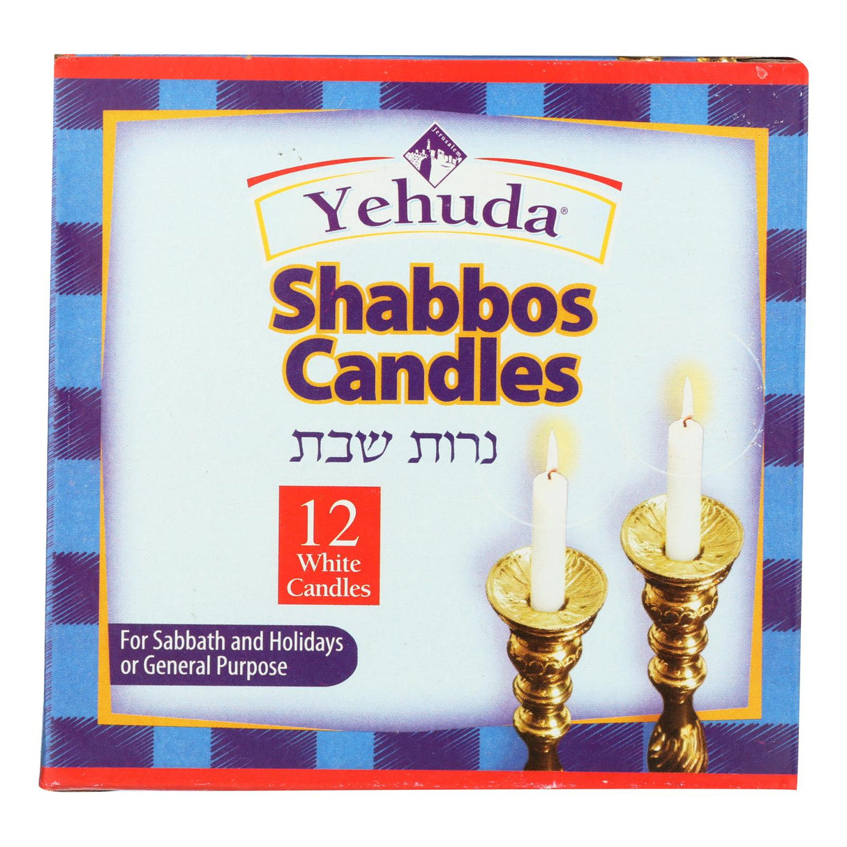 Yehuda Sabbath Candles - Case of 24 - Pack of 12 Count - Cozy Farm