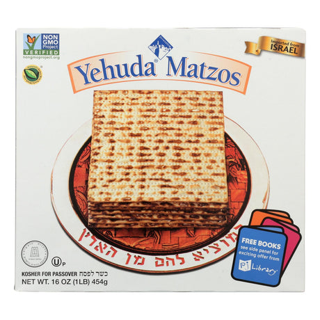 Yehuda Matzo Passover Case of 30 - 1 lb. - Cozy Farm 