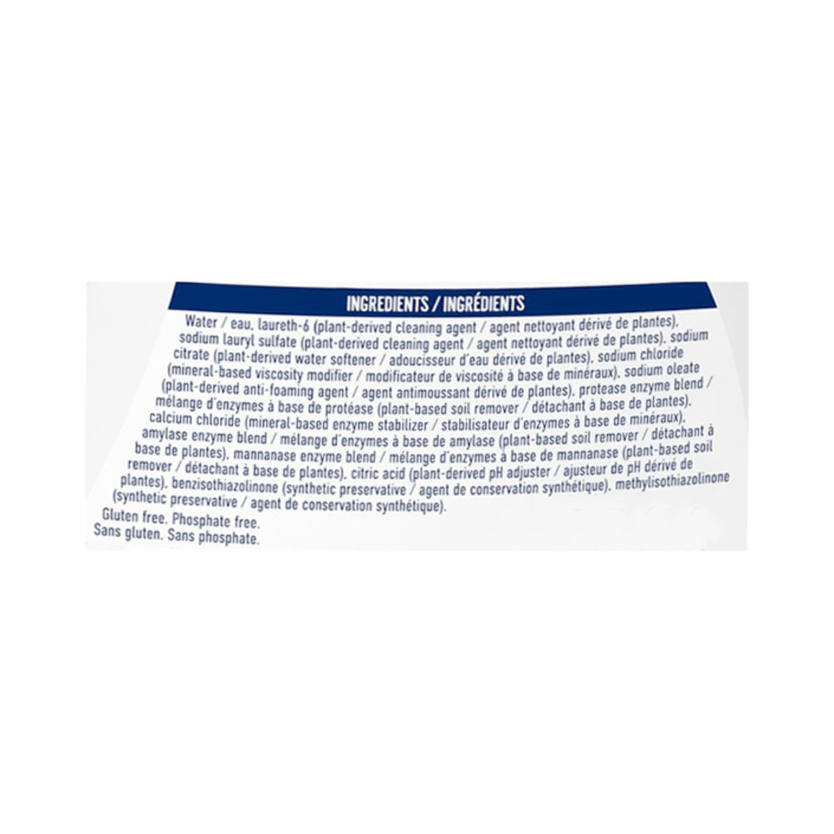 Seventh Generation Liquid Laundry Detergent Free & Clear - 45 Fl Oz - Pack of 6 - Cozy Farm