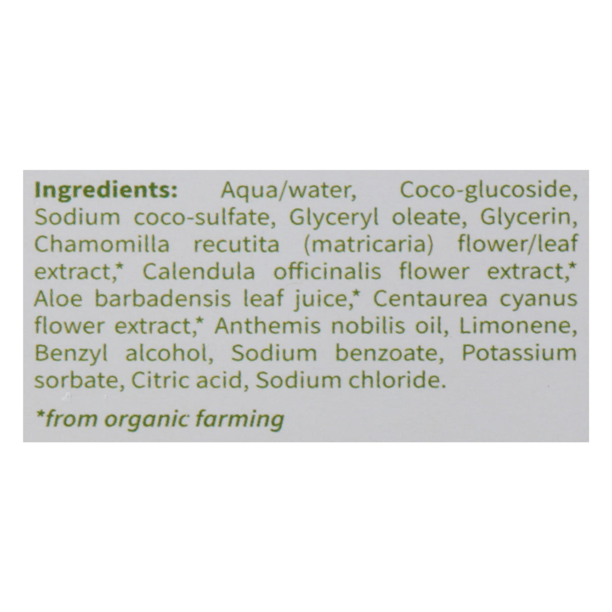 Organyc Intimate Wash - Natural - 8.5 Oz - Cozy Farm