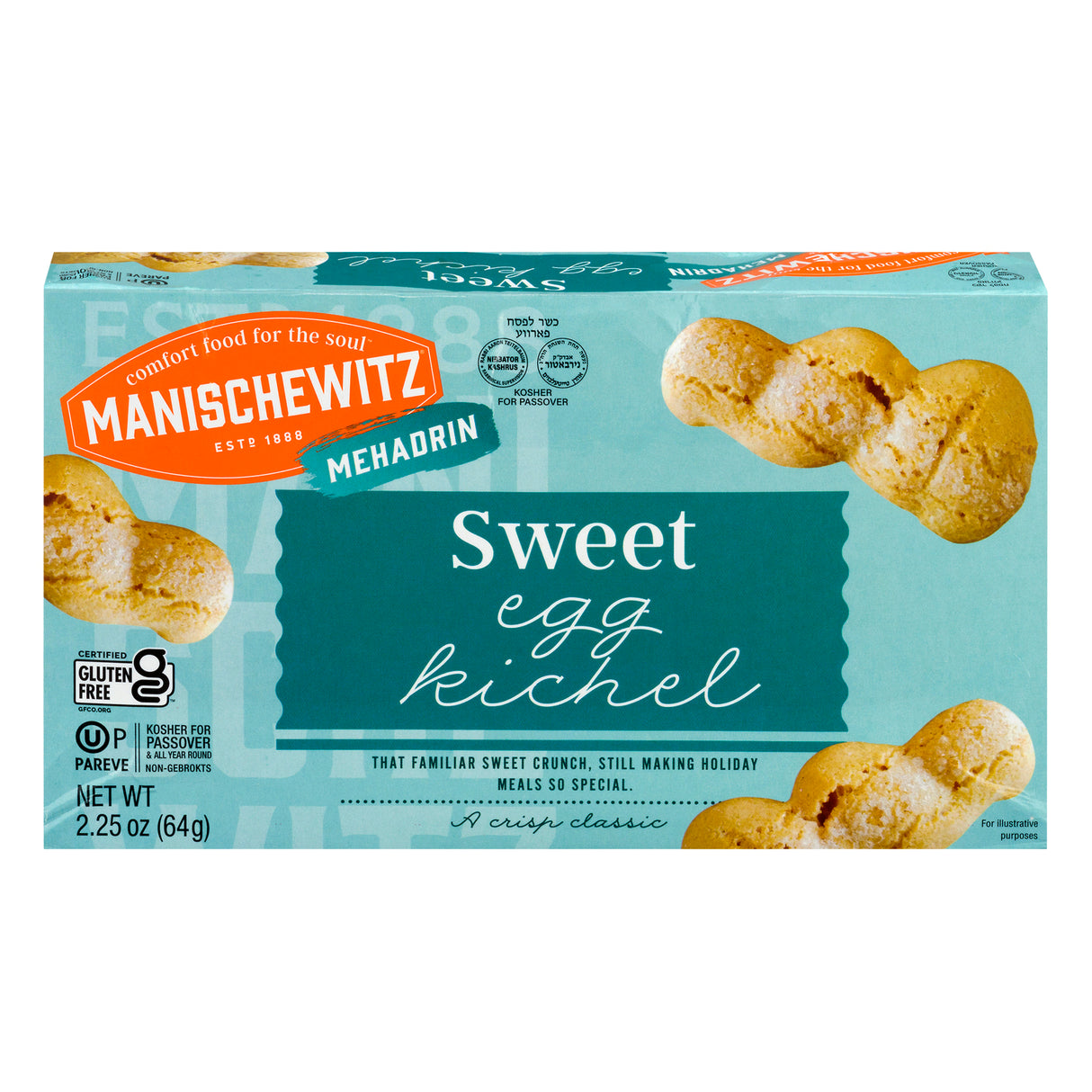 Manischewitz Egg Kichel – Classic Sweet Passover Treat (Pack of 12, 2.25 oz)