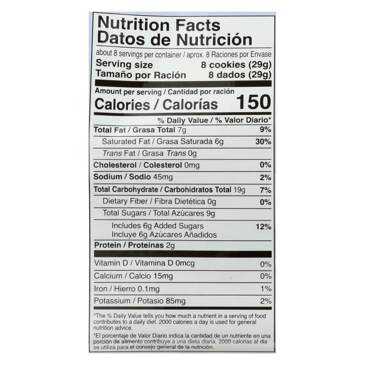 Loacker Quadratini Yogurt Blueberry Wafer Cookies, 7.76 Oz - Cozy Farm