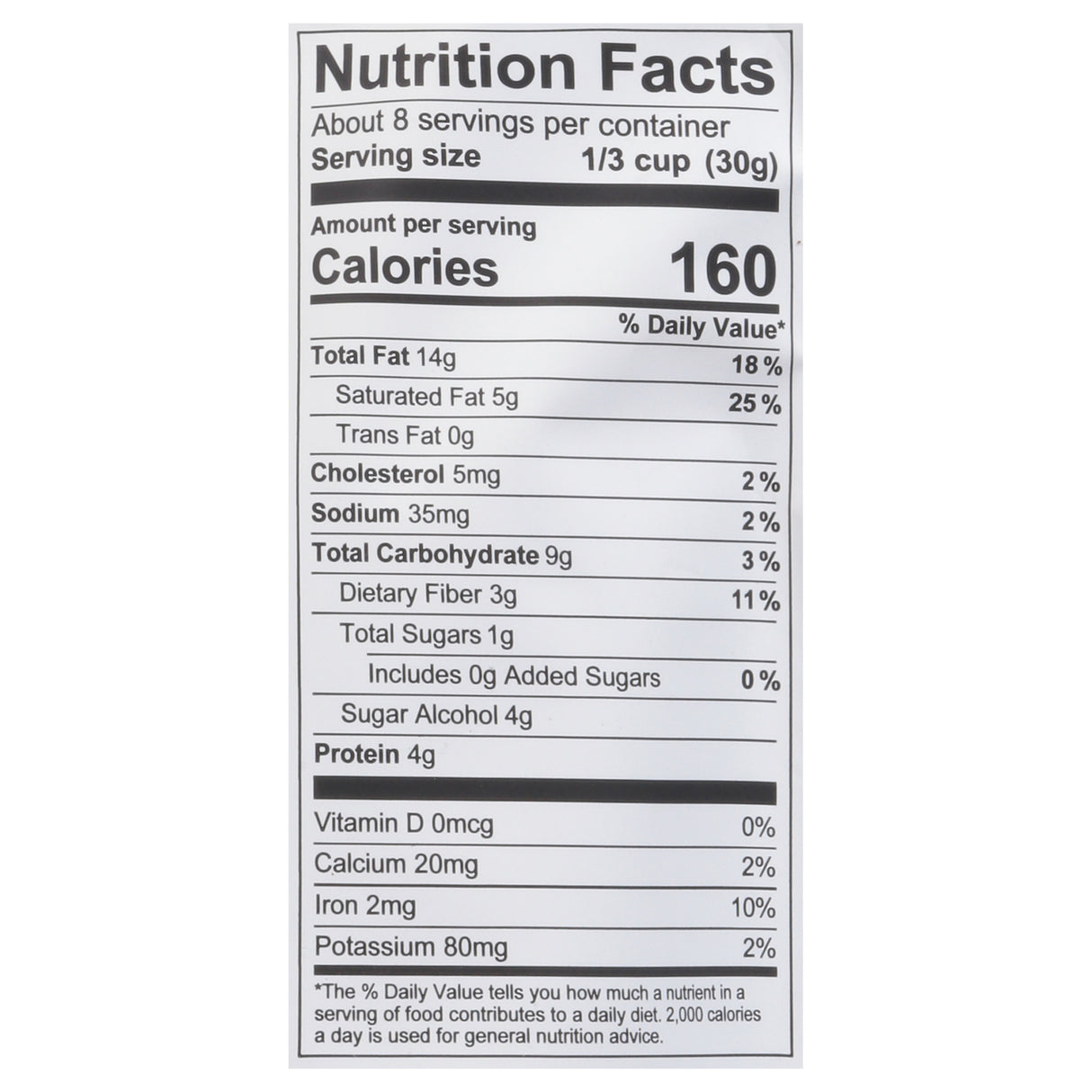 Nutrail Cacao Granola - 6-8 Oz Bags (Case of 6) - Cozy Farm