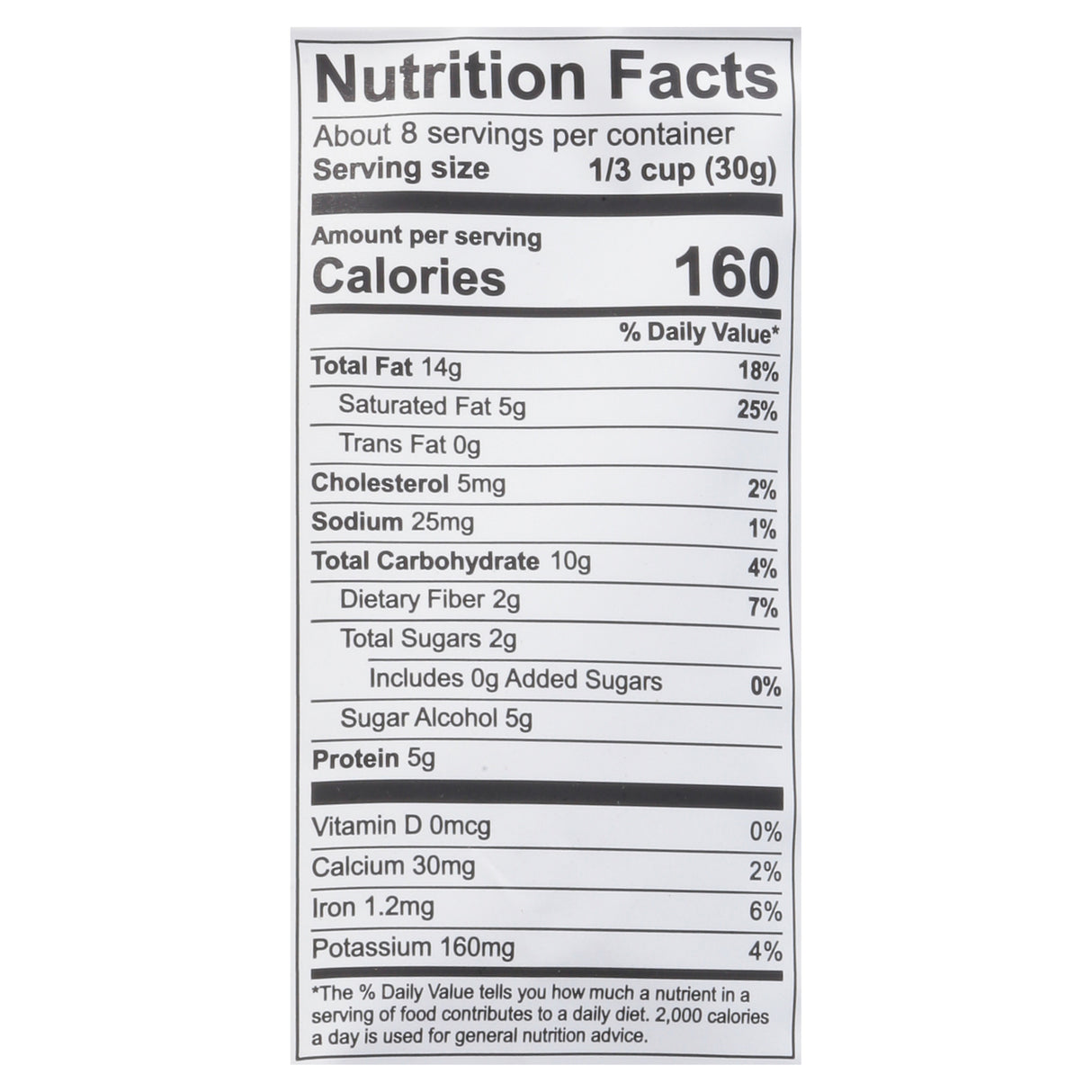 Nutrail Keto Vanilla Strawberry Granola - 6 Pack (8 Ounces) - Cozy Farm