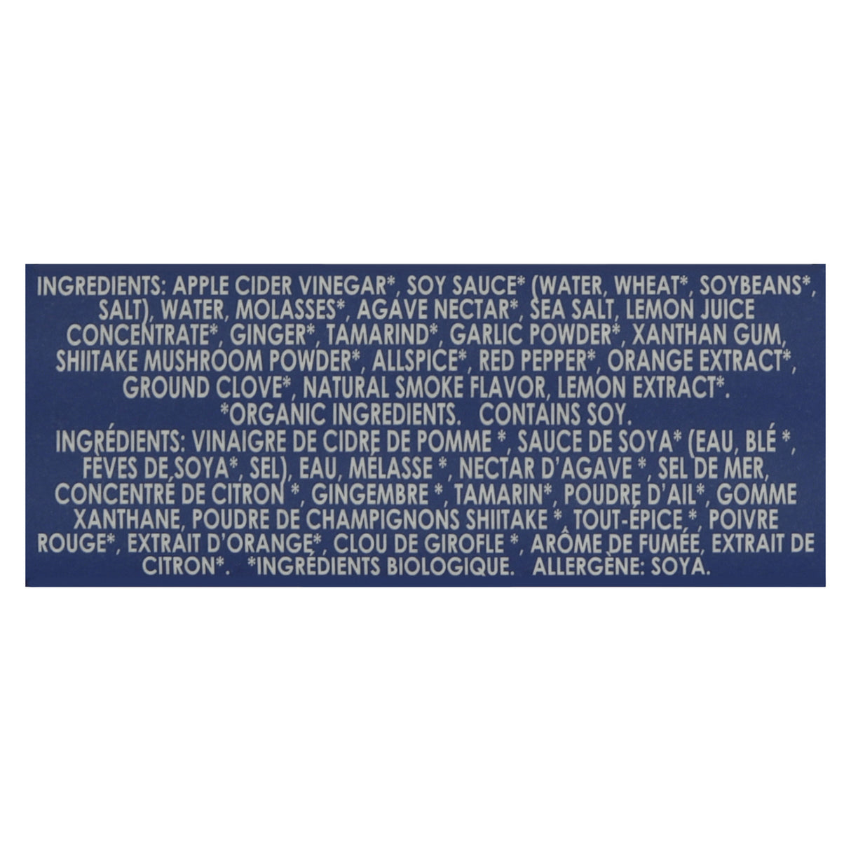 Organic Wizard Vegan Worcestershire Sauce - 12 x 8 Fl. Oz. Case - Cozy Farm