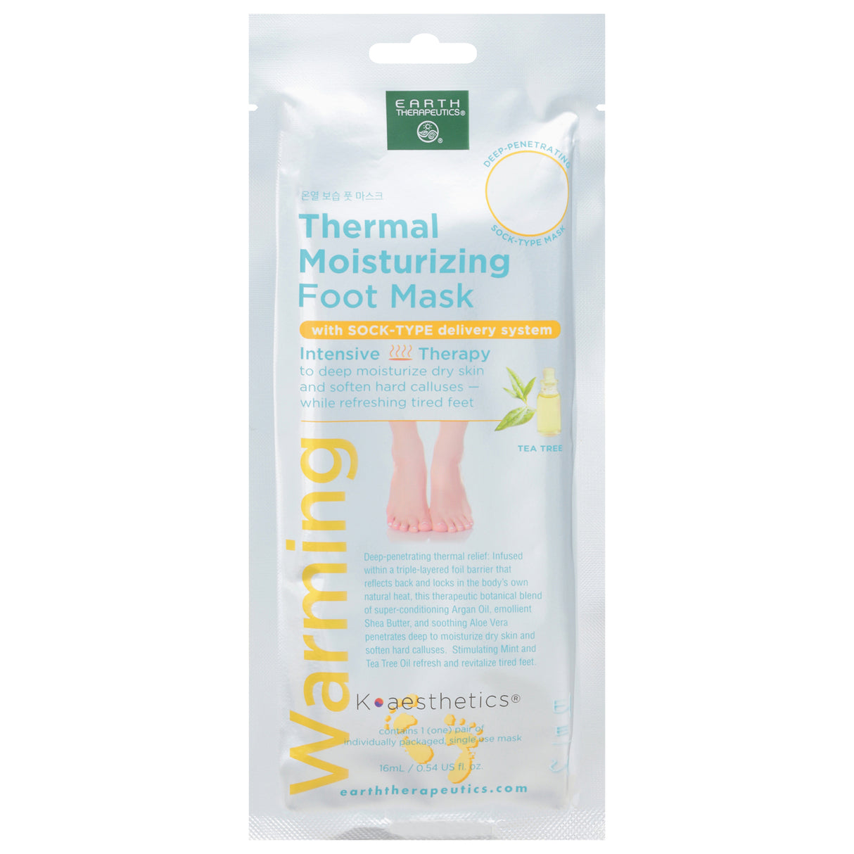 Earth Therapeutics Thermal Foot Mask - Intense Moisture Treatment - 1 Pair