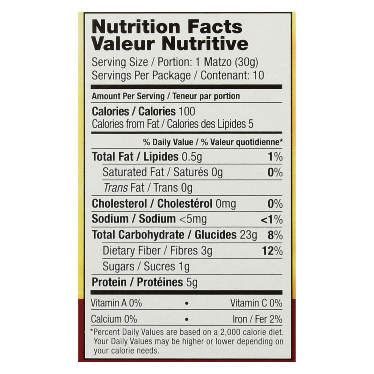 Yehuda Organic Gluten-Free Spelt Matzo - 10.5 Oz (Case of 24) - Cozy Farm