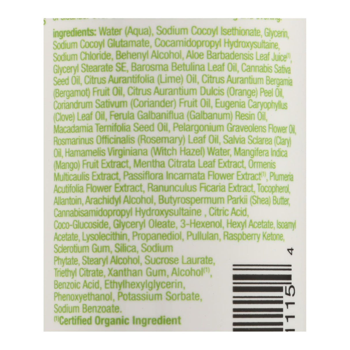 Alba Botanica - Cleanser Hemp Calming - 1 Each-6 Oz - Cozy Farm