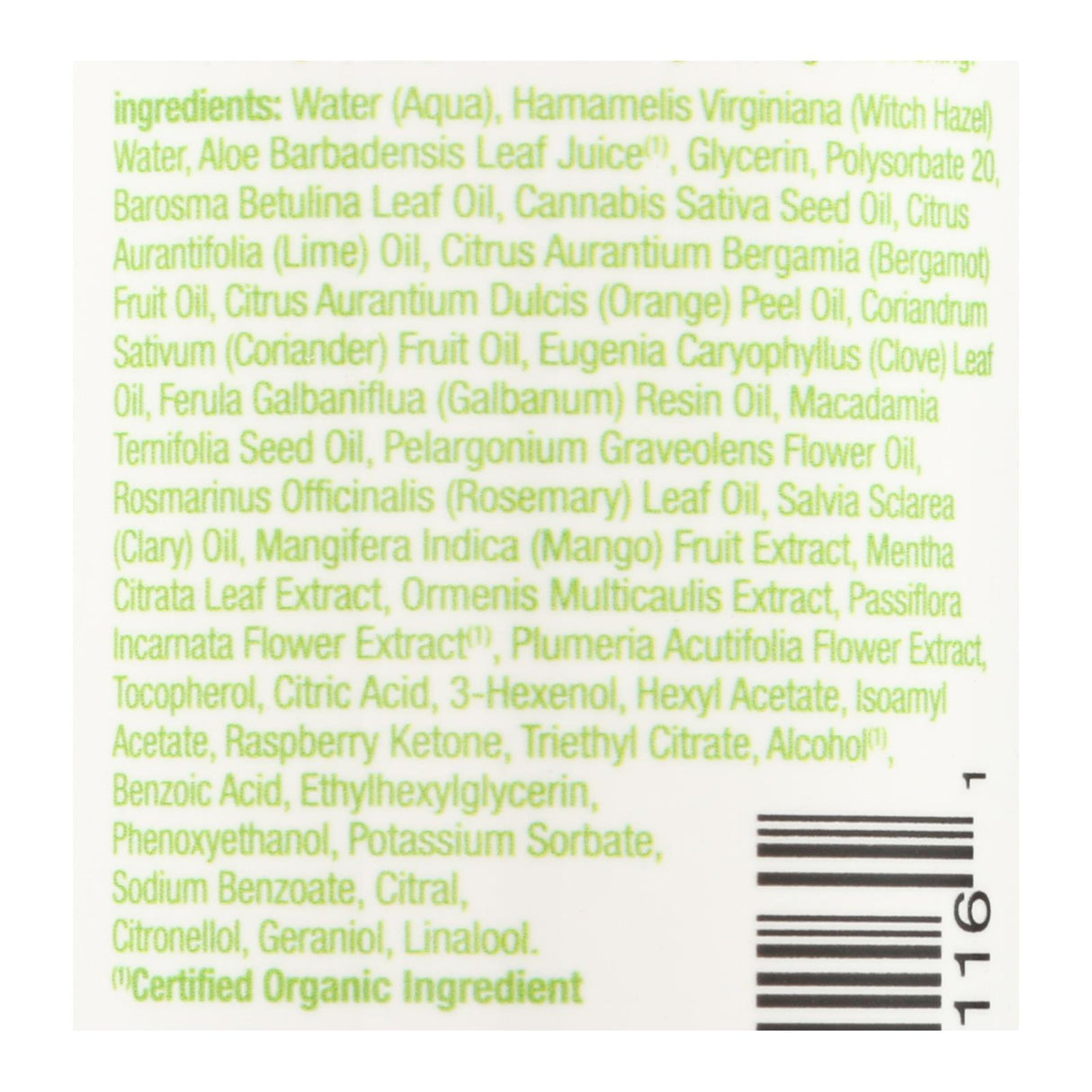 Alba Botanica - Toner Hemp Balancing - 1 Each-6 Oz - Cozy Farm