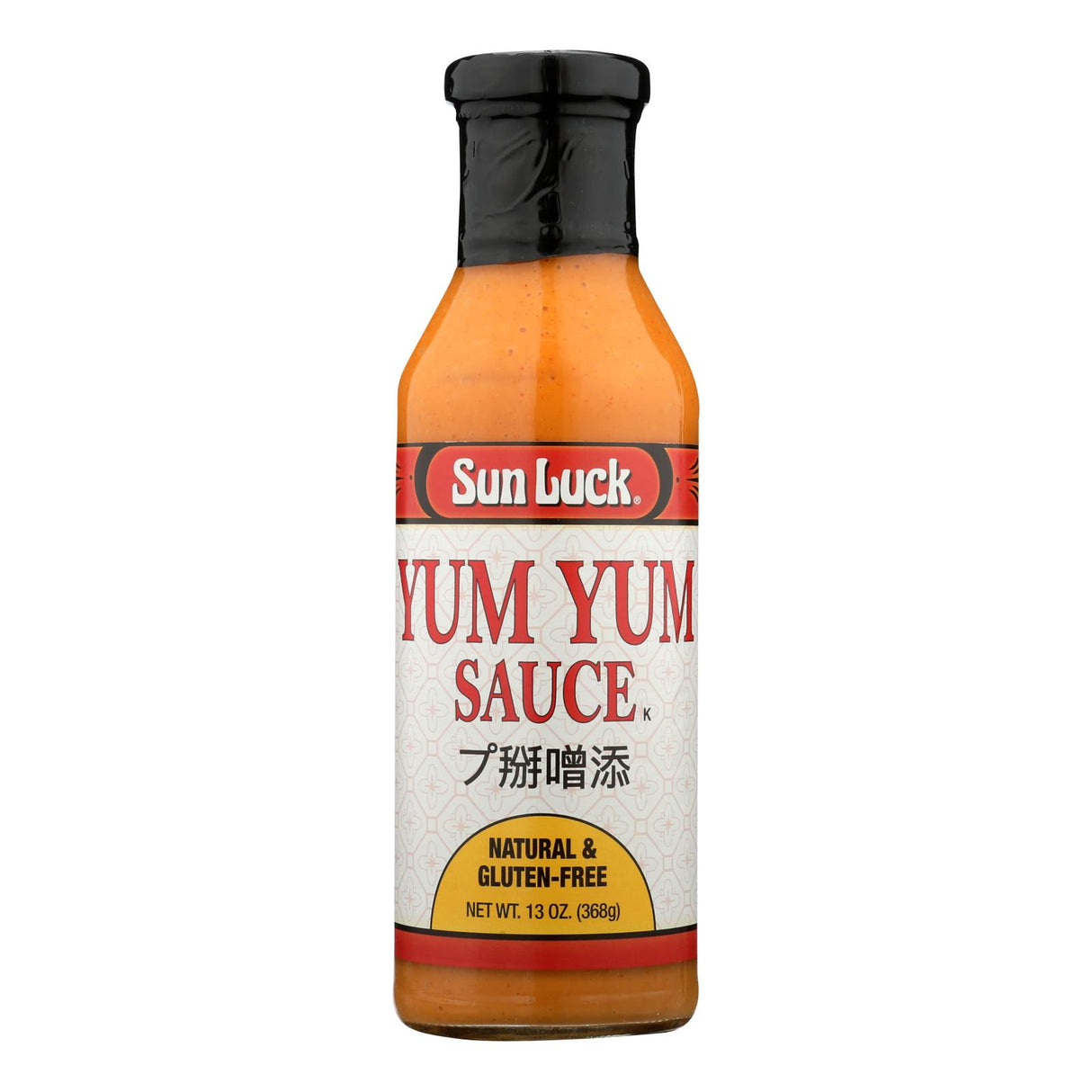 Sun Luck Yum Yum Sauce, 12-Pack, 13 Oz Per Bottle - Cozy Farm