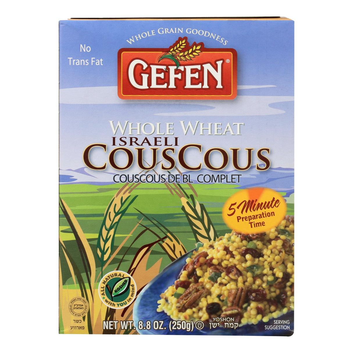 Gefen Israeli Whole Wheat Couscous - 8.8 Oz - Case of 12 - Cozy Farm