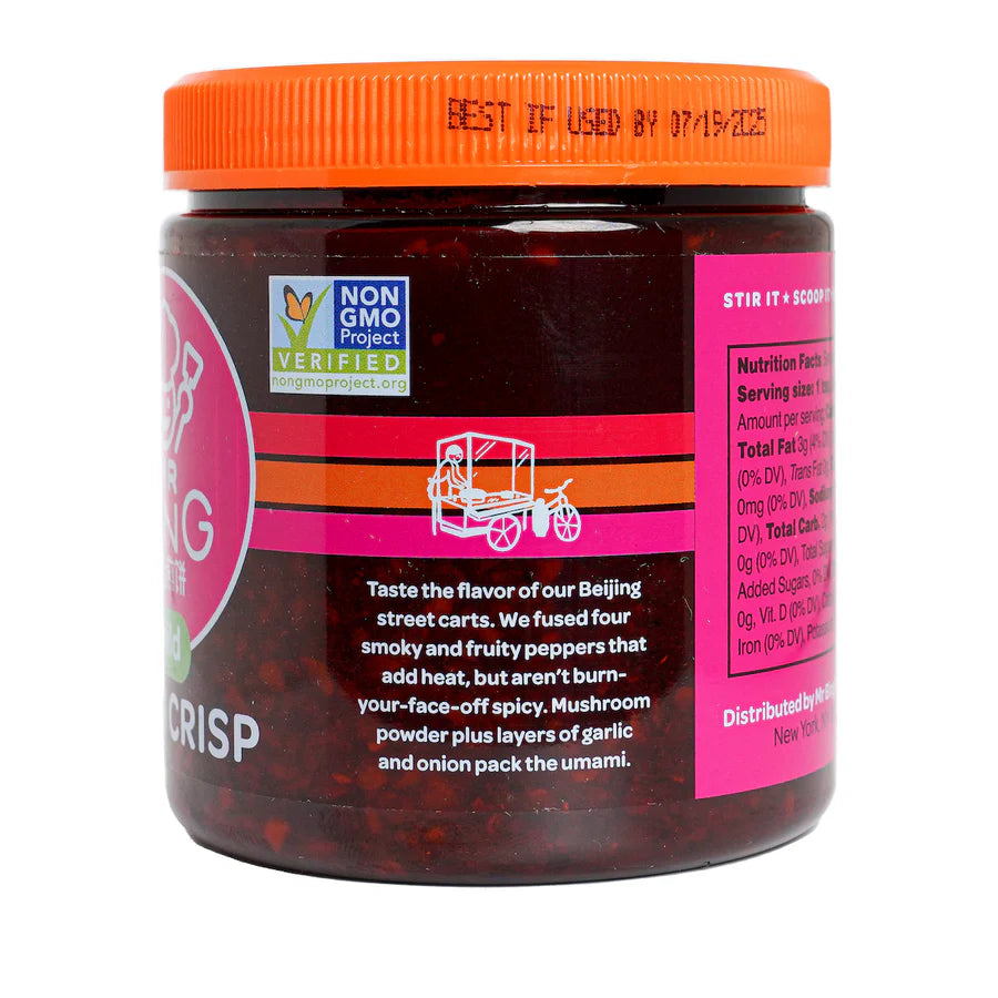 Mr. Bing Spicy Chili Crisp, Authentic Sichuan Seasoning – 7 oz (Pack of 6)