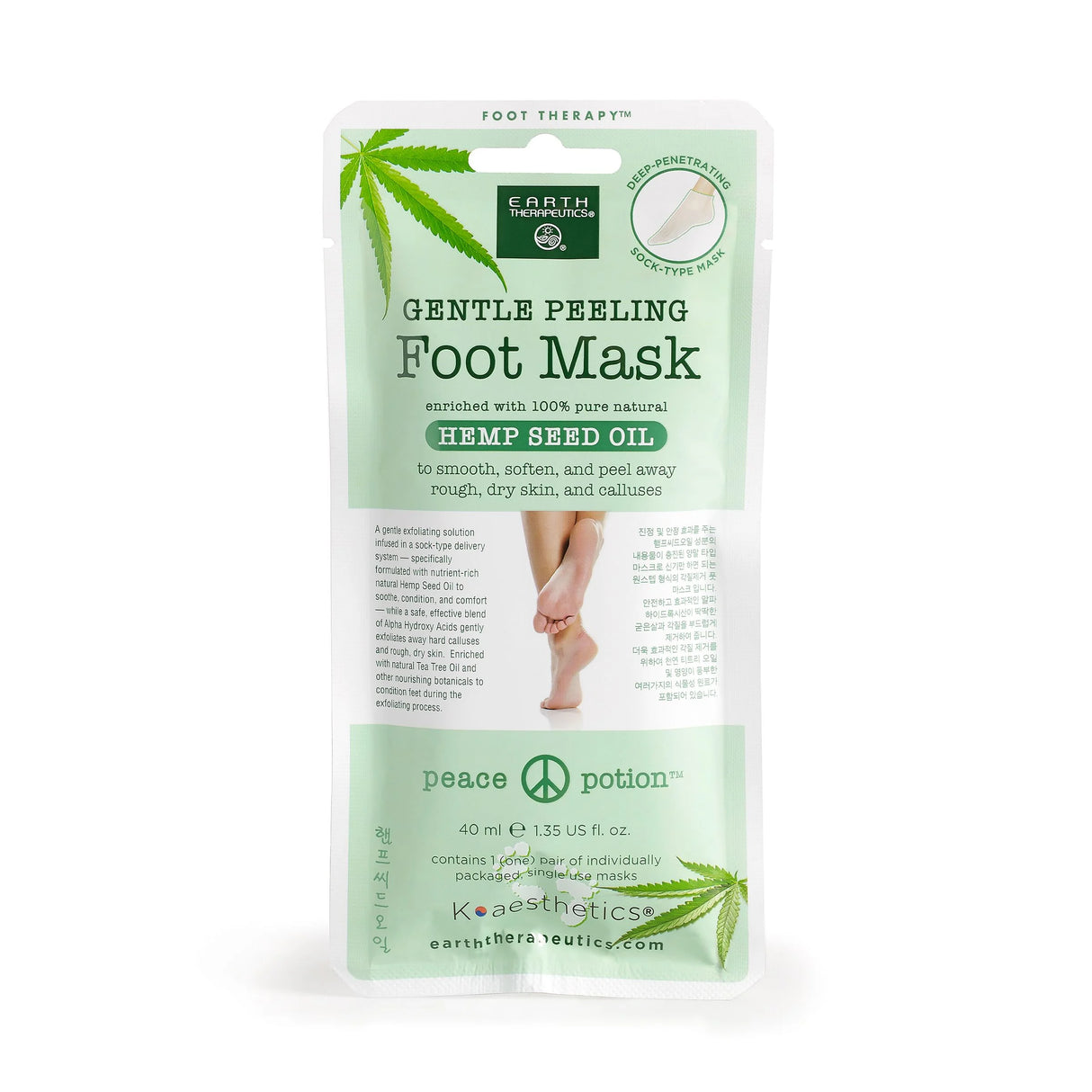 Earth Therapeutics - Hemp Oil Peeling Foot Mask, 1 Pair - Exfoliating Foot Treatment