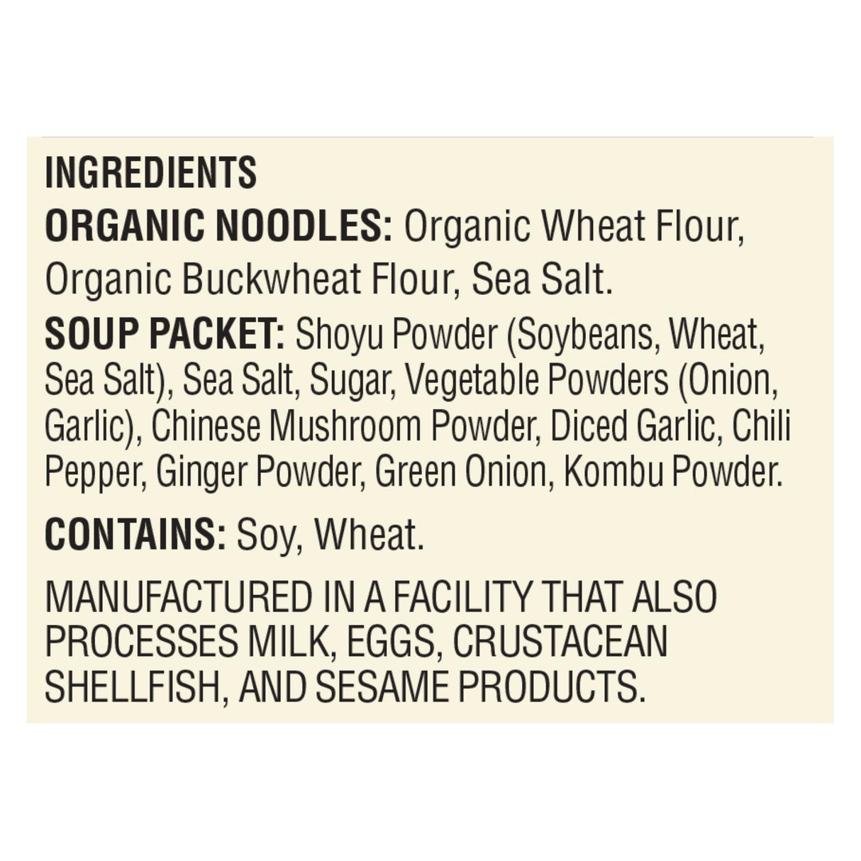 Koyo Buckwheat Shoyu Ramen, 12-Pack 2.1 Oz. - Cozy Farm