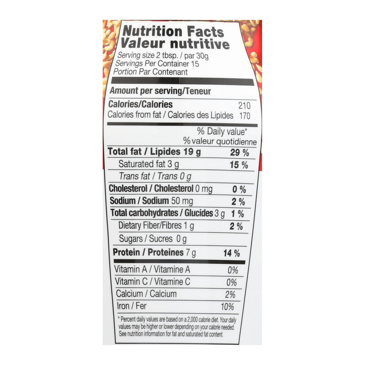 Haddar Tahini Authentic Sesame Paste (Pack of 12 - 15.9 Oz.) - Cozy Farm