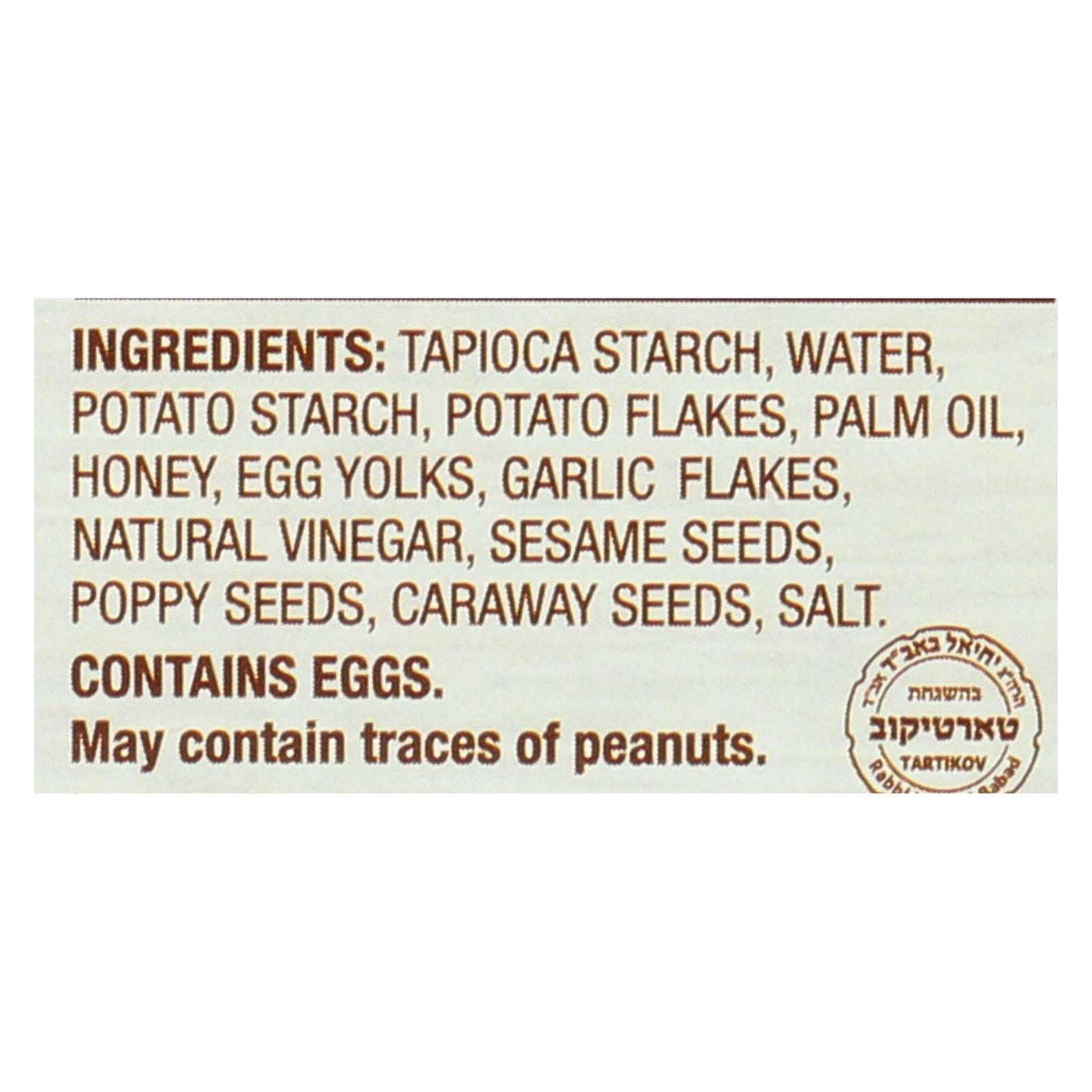 Absolutely Gluten-Free Original Flatbread (12-Pack) - 5.29 Oz. Each - Cozy Farm