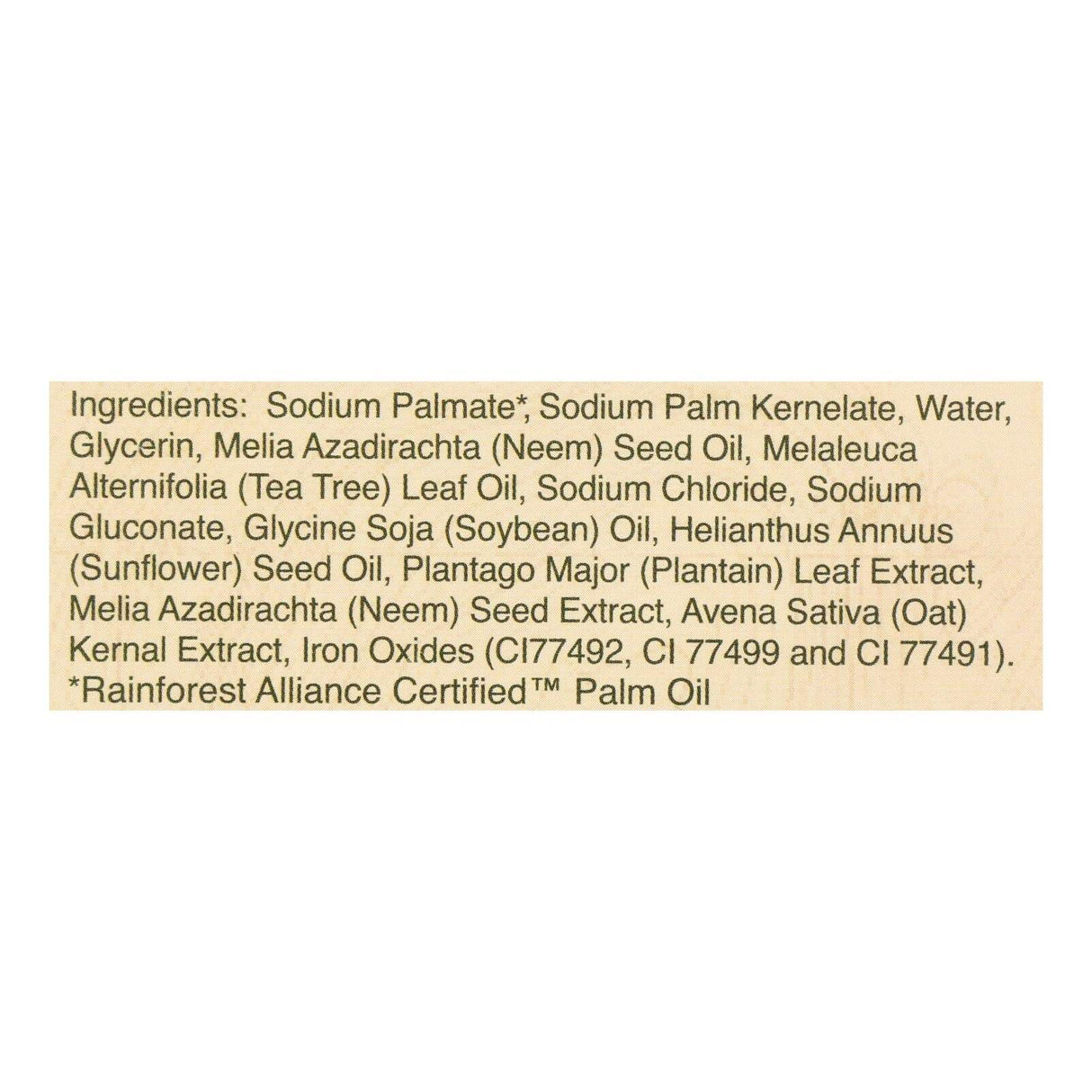 All Terrain Ditch The Itch Bar, 4 Oz. - Cozy Farm