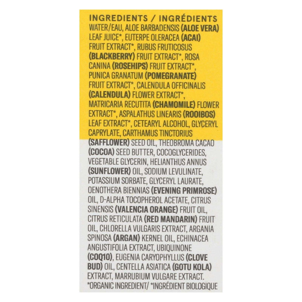 Acure Day Cream with Gotu Kola Extract and Chlorella - Cozy Farm