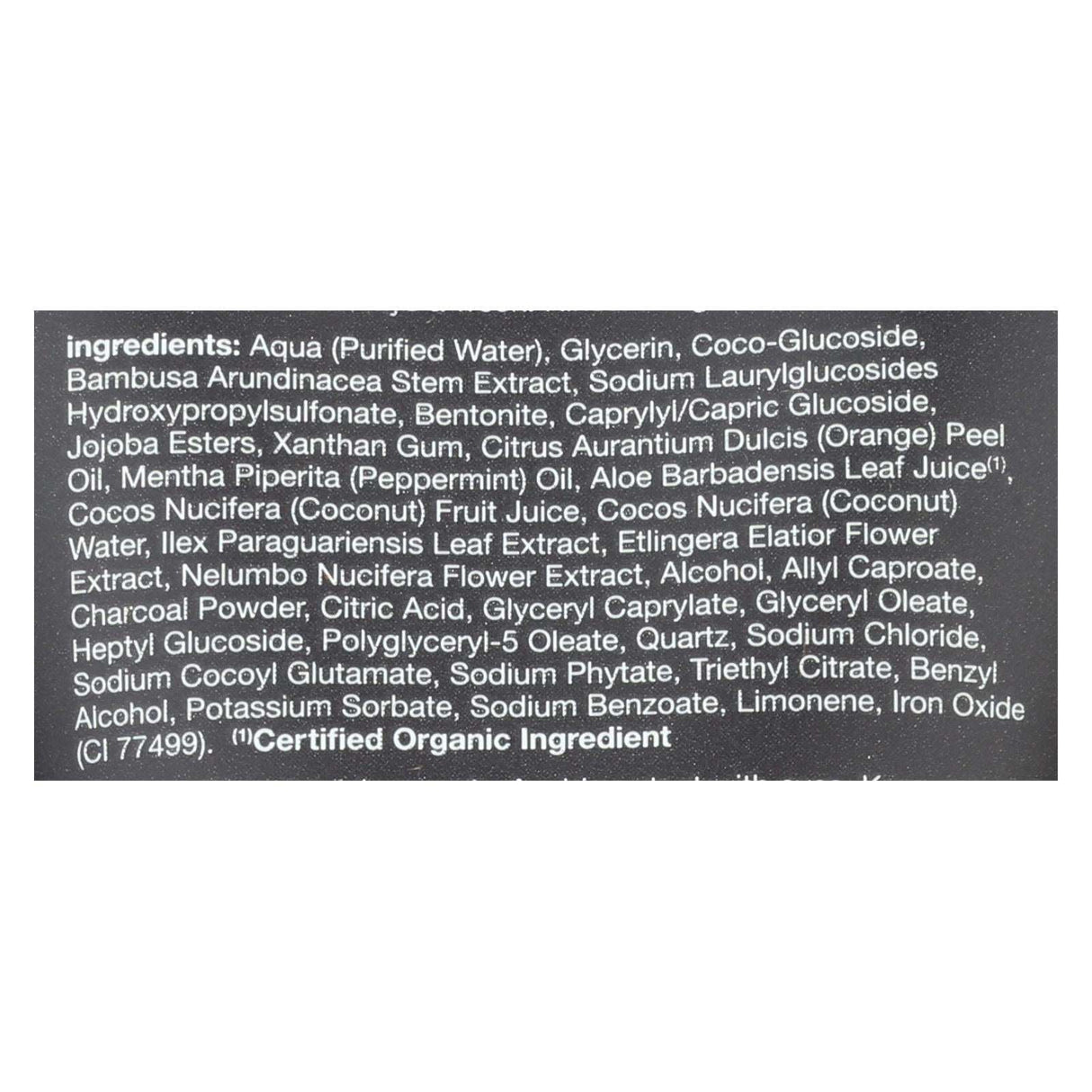 Alba Botanica Hawaiian Detox Scrub, 4 Oz - Cozy Farm