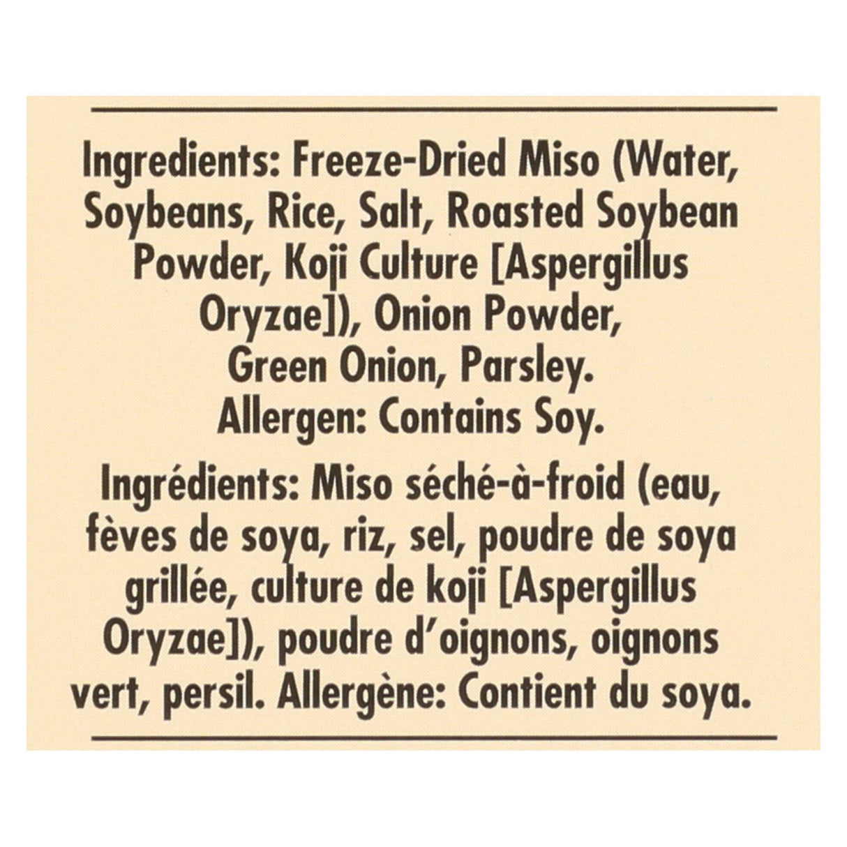 Edward & Sons Golden Miso Soup Cup (12-Pack), 2.5 Ounces Each - Cozy Farm