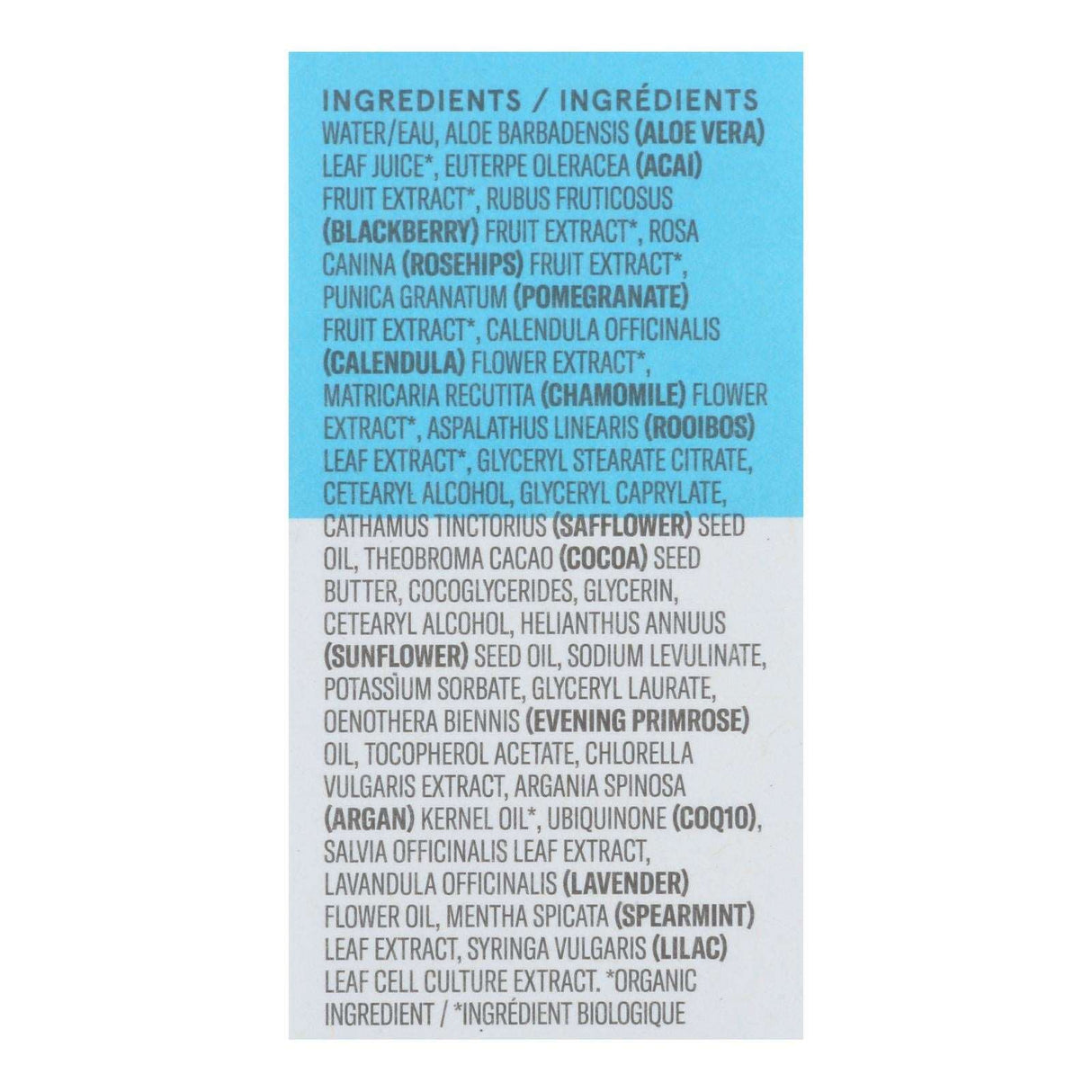 Acure Ultra Hydrating Oil Control Facial Moisturizer with Lilac Extract and Chlorella (1.75 Fl Oz) - Cozy Farm