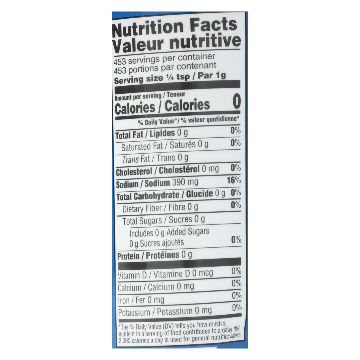 Haddar Salt - Kosher - Case Of 12 - 16 Oz - Cozy Farm