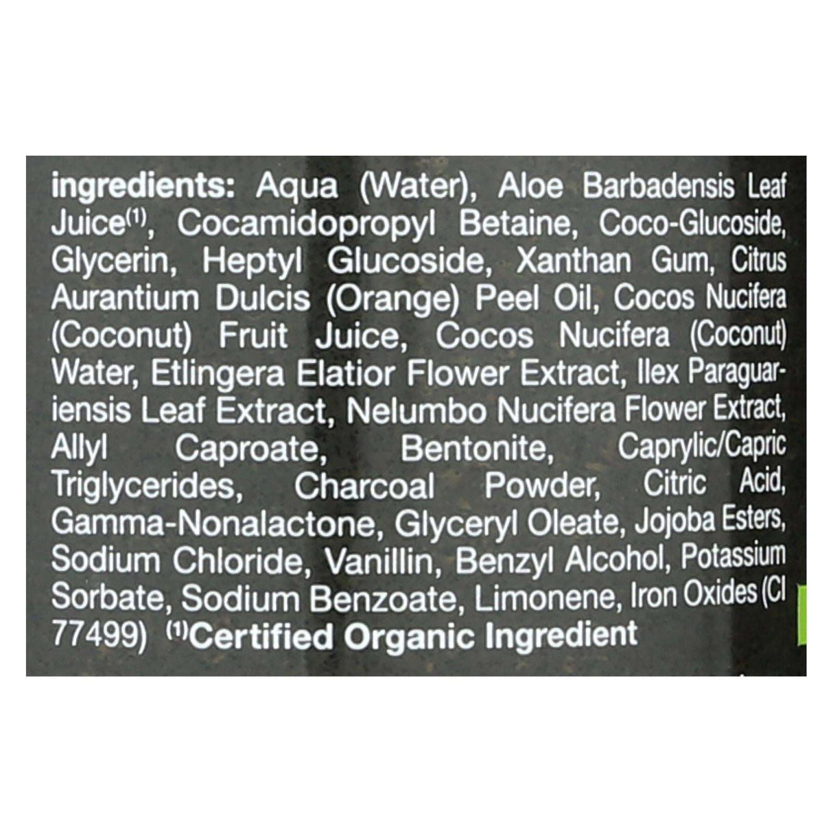 Alba Botanica Detox Body Wash, Volanic Clay (32 Fl Oz) - Cozy Farm