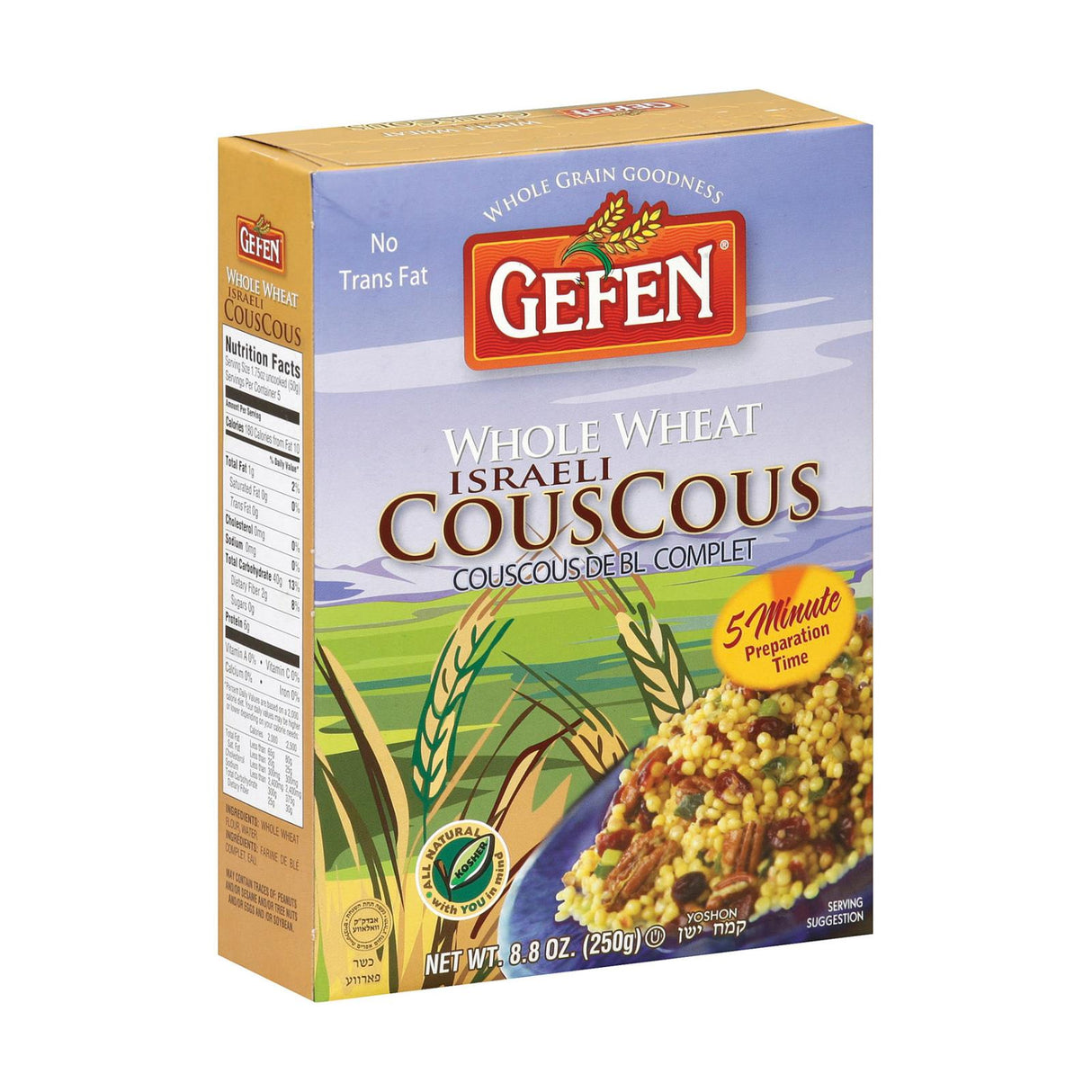 Gefen Israeli Whole Wheat Couscous - 8.8 Oz - Case of 12 - Cozy Farm