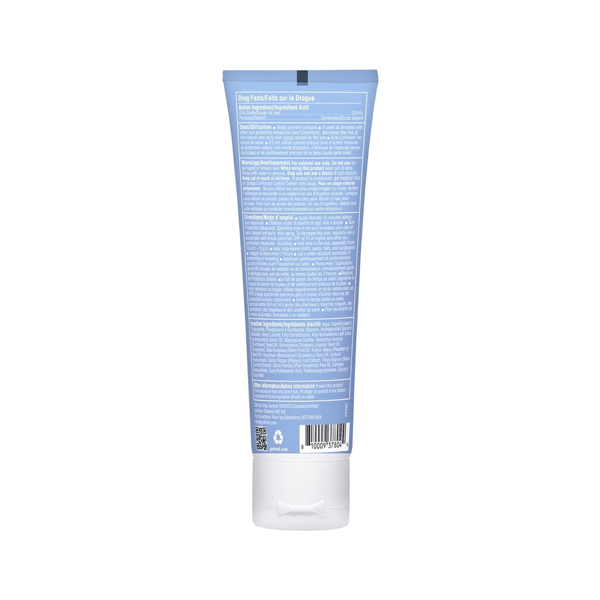 Tube of cream with blue label on a white background