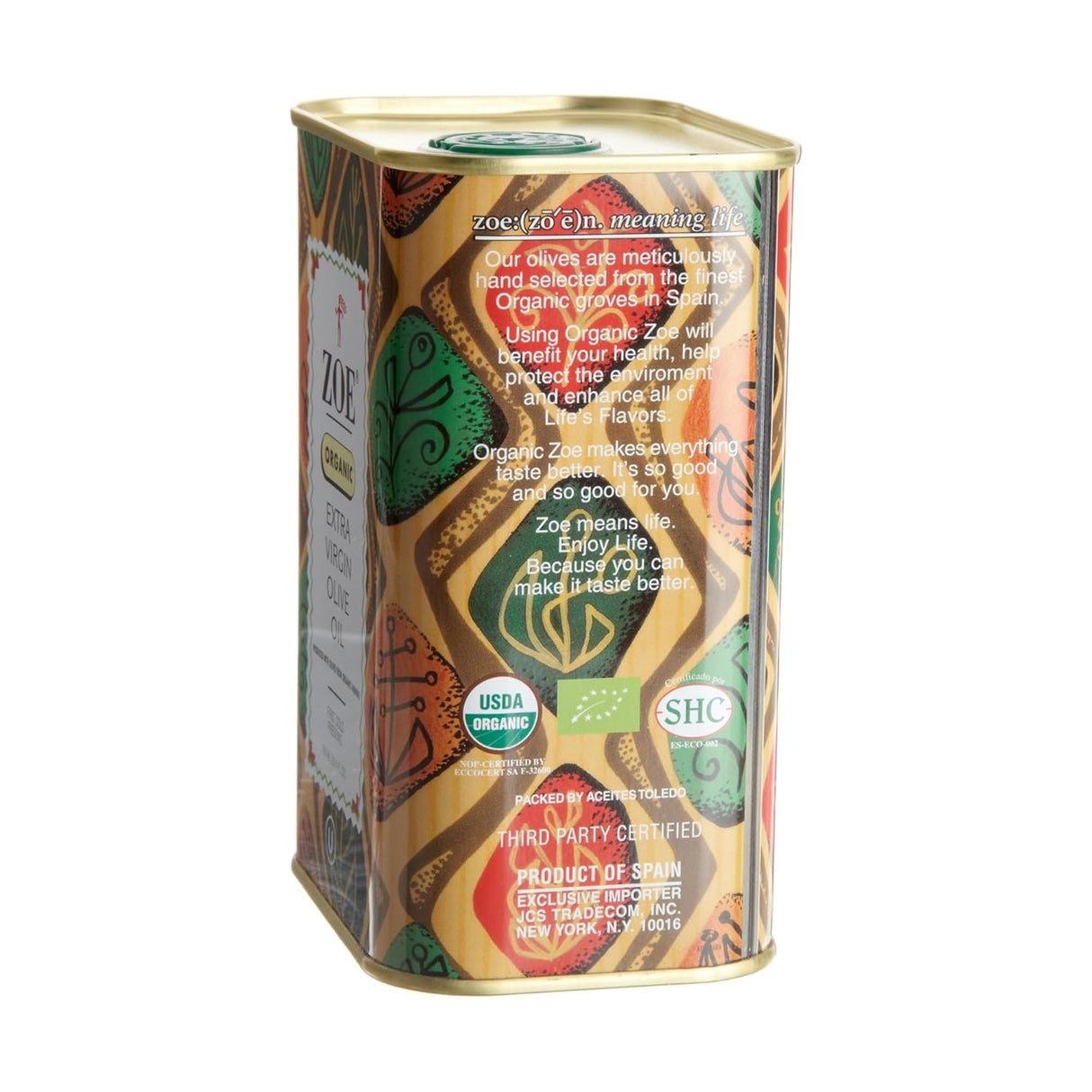 Zoe olive oil can with decorative label on a white background