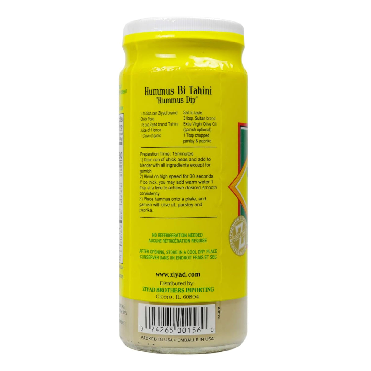 Ziyad Tahini Sesame Paste - 100% Pure & Creamy (Case of 6, 16 oz Jars)