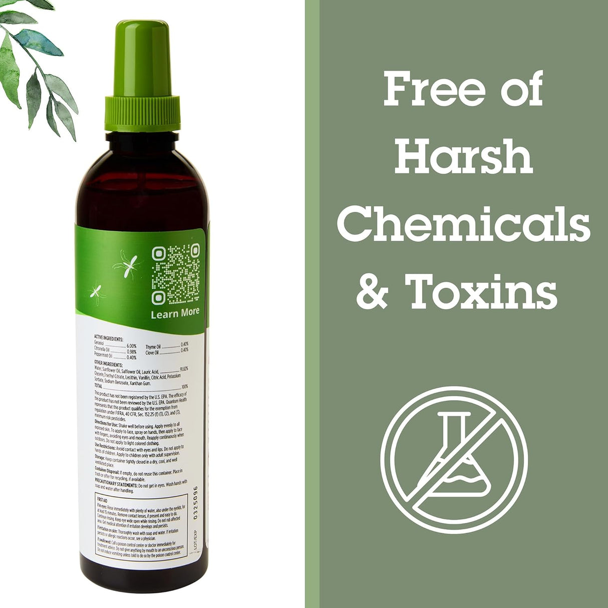 Quantum Buzz Away 极度驱虫剂 - 2 液体盎司