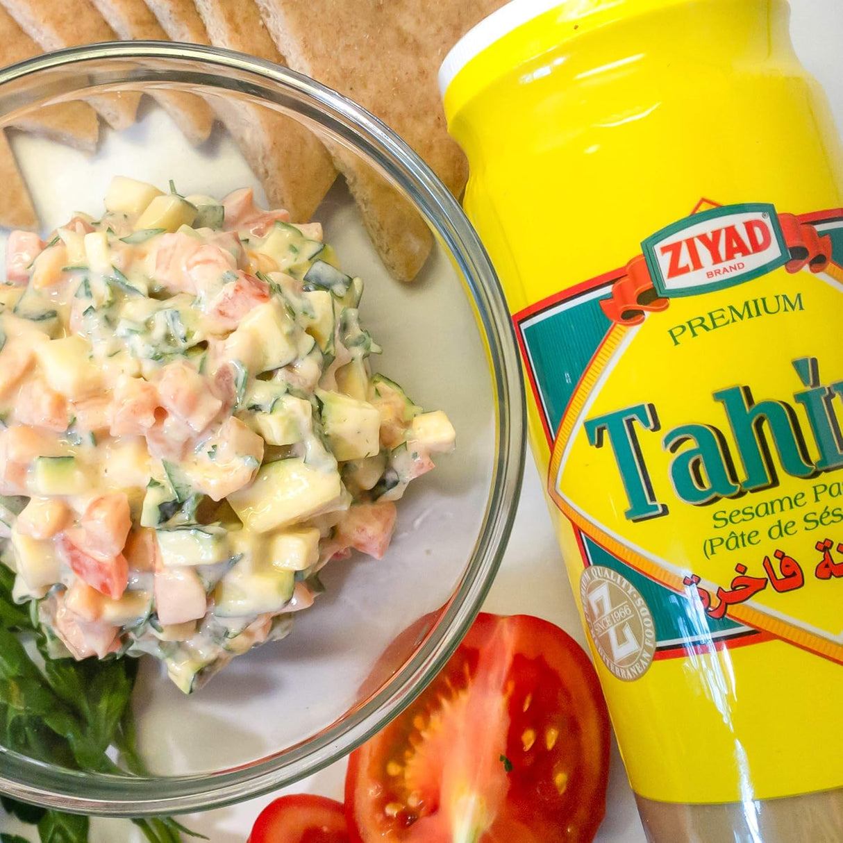 Ziyad Tahini Sesame Paste - 100% Pure & Creamy (Case of 6, 16 oz Jars)