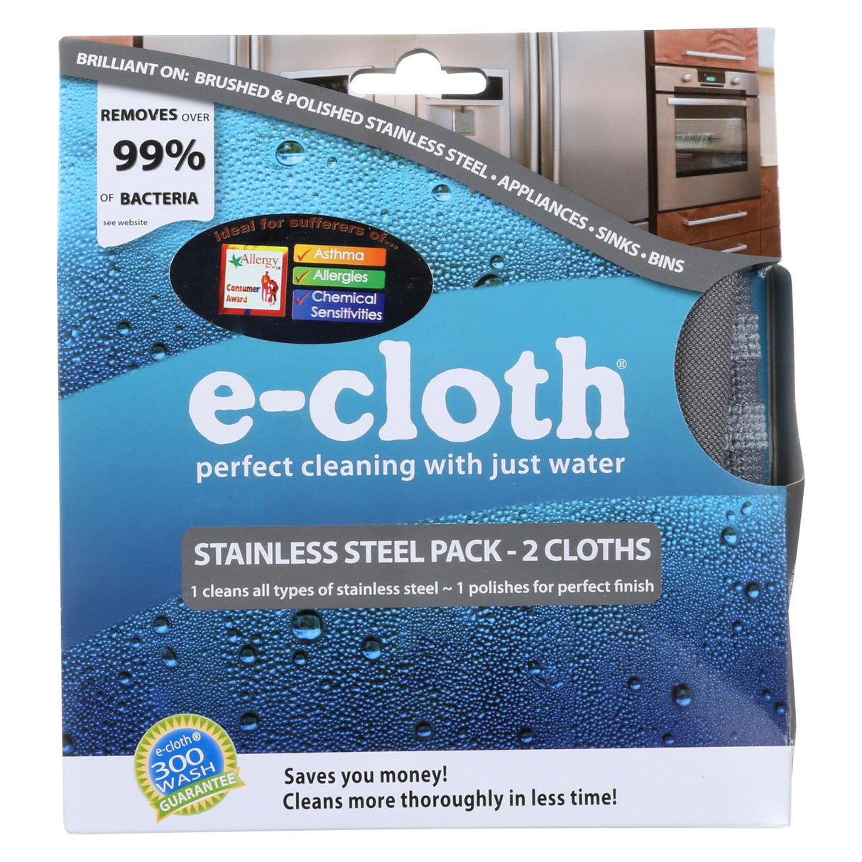 E-Cloth Stainless Steel Cleaning Cloth - 2-Pack - Cozy Farm