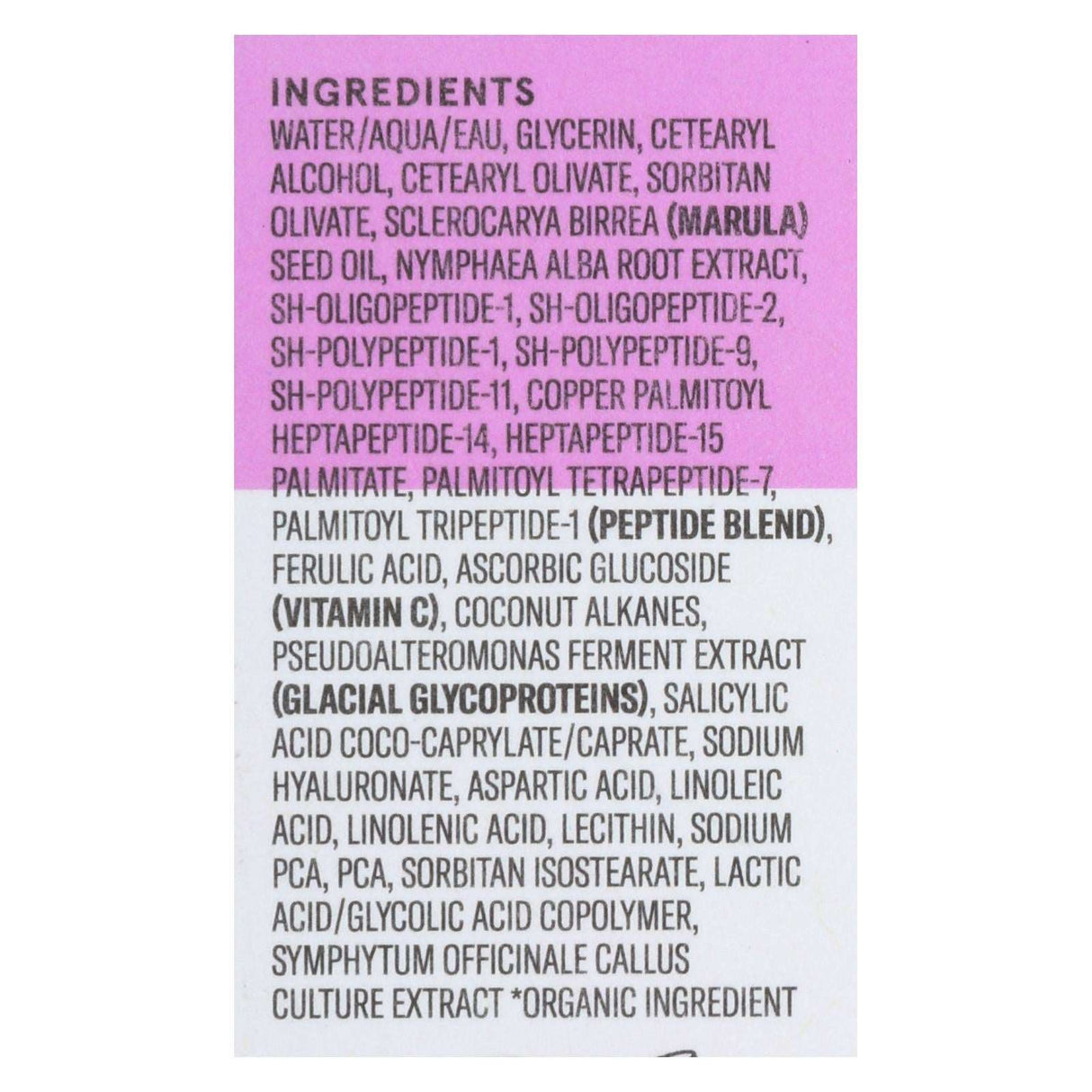 Acure Radically Rejuvenating Whipped Night Cream (1.7 Fl Oz) - Cozy Farm