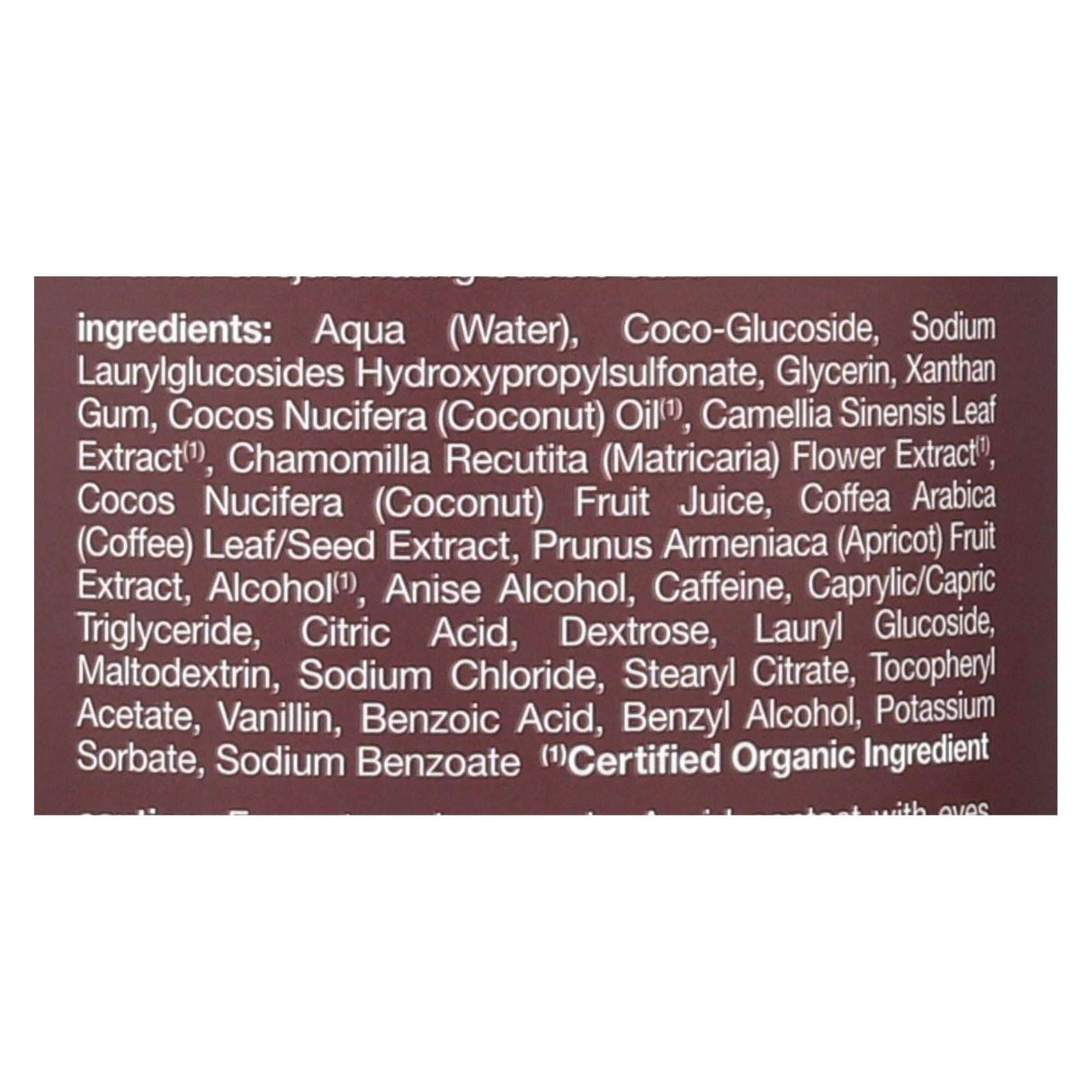 Alba Botanica Coconut Rescue Nourishing Bath & Shower Gel (32 Fl Oz) - Cozy Farm