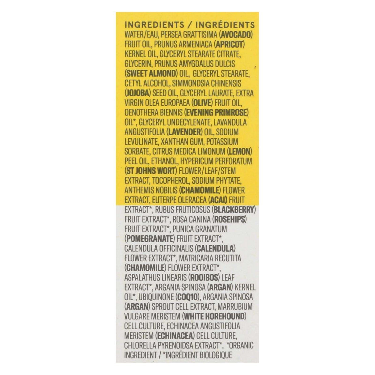 Acure Night Cream (1.75 Fl Oz) with Argan Oil and Chlorella for Rejuvenation - Cozy Farm