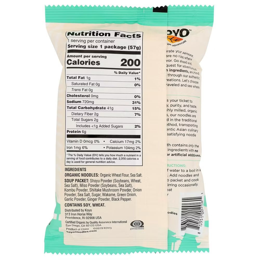 Koyo Authentic Japanese Wakame Seaweed Ramen, 2 Oz., Pack of 12