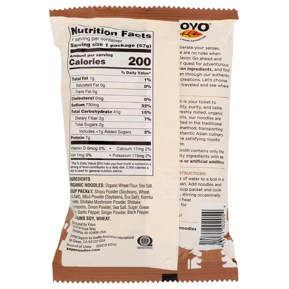 Koyo Shiitake Mushroom Flavor Ramen, Case of 12, 2 Oz. Packs