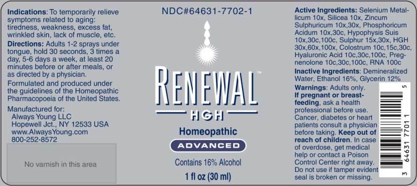 Always Young Renewal HGH Advanced - Natural Booster for Youthful Vitality - 1 Fl Oz - Cozy Farm