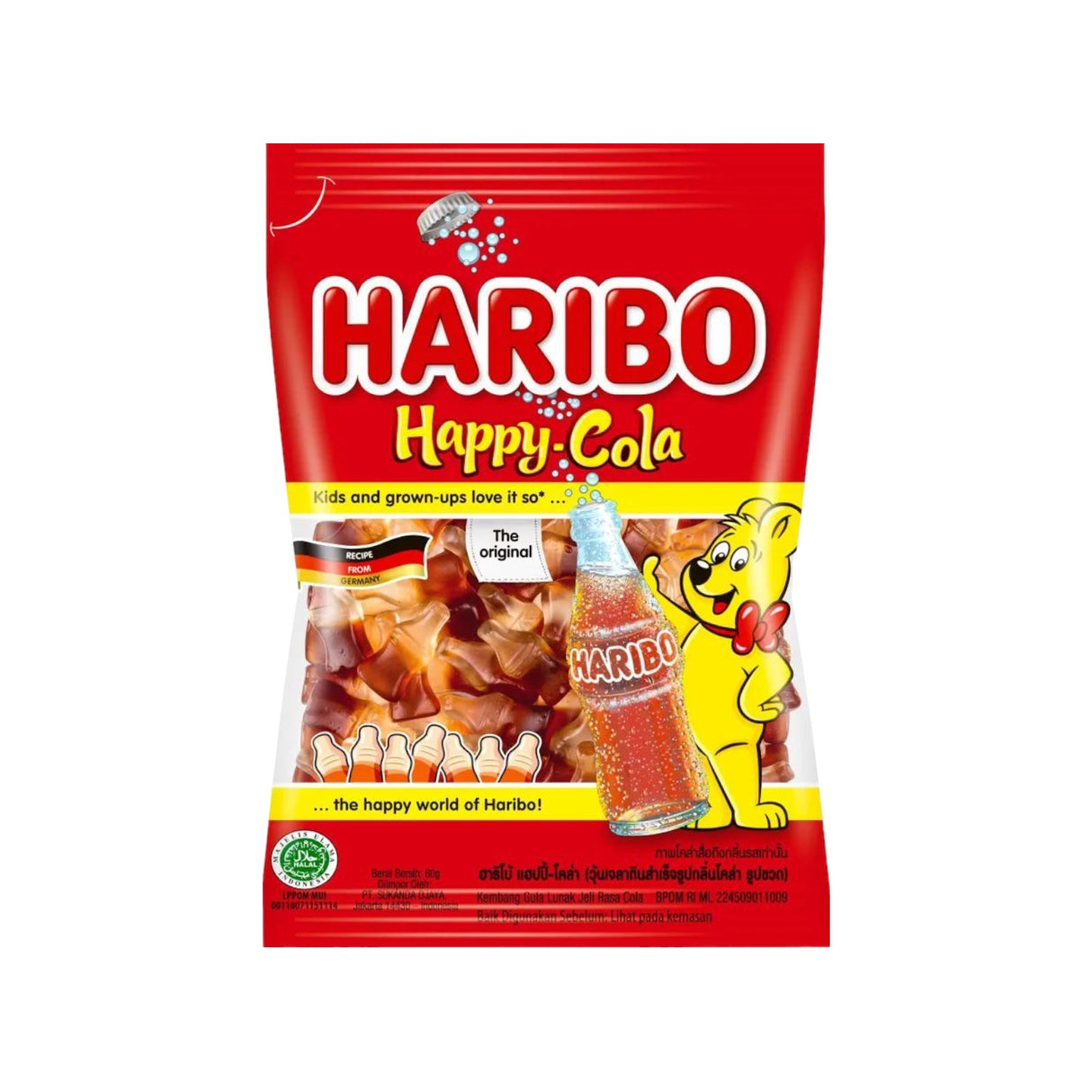 Haribo Happy Cola Gummies 175g