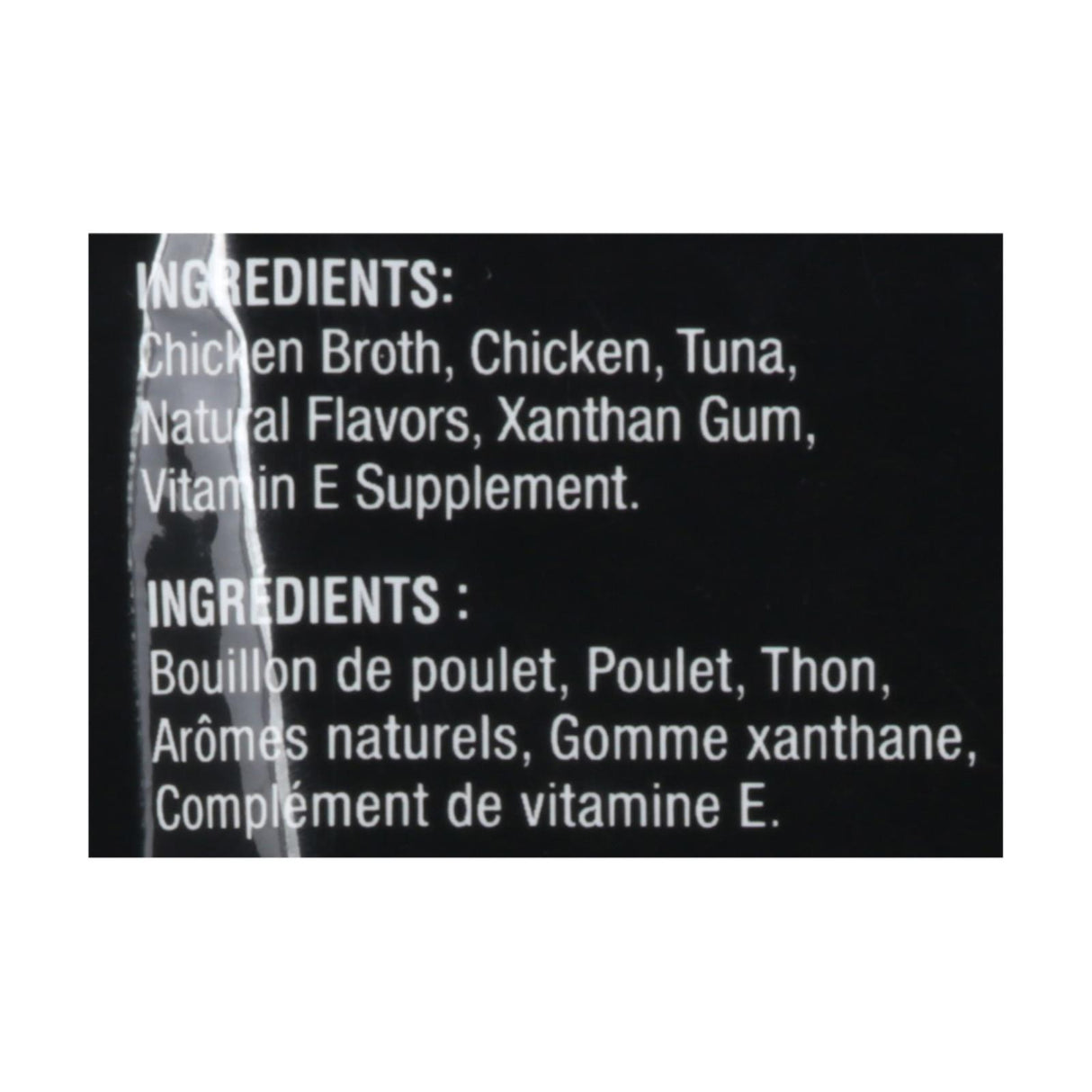 Inaba Chicken Tuna Broth Cat Food Supplement | 1.76 Oz, 8-Pack - Cozy Farm