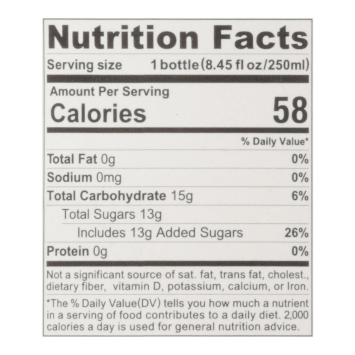 Kimino Sparkling Ume Juice - 12 x 8.45 Fl. Oz. - Cozy Farm