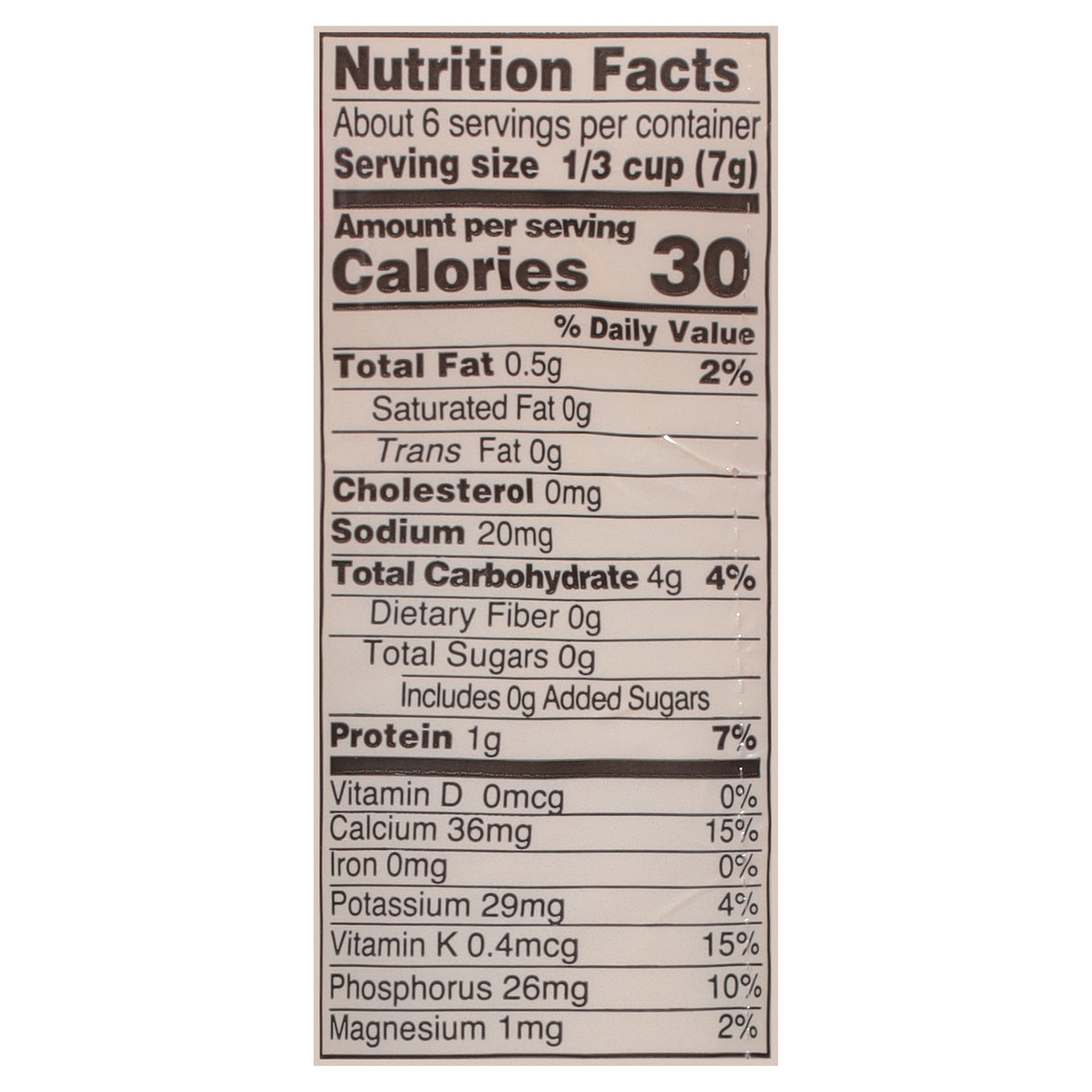 Serenity Kids Puffed Brown Rice Tomato Mushroom Cereal, 1.5 Oz - Case of 6 - Cozy Farm