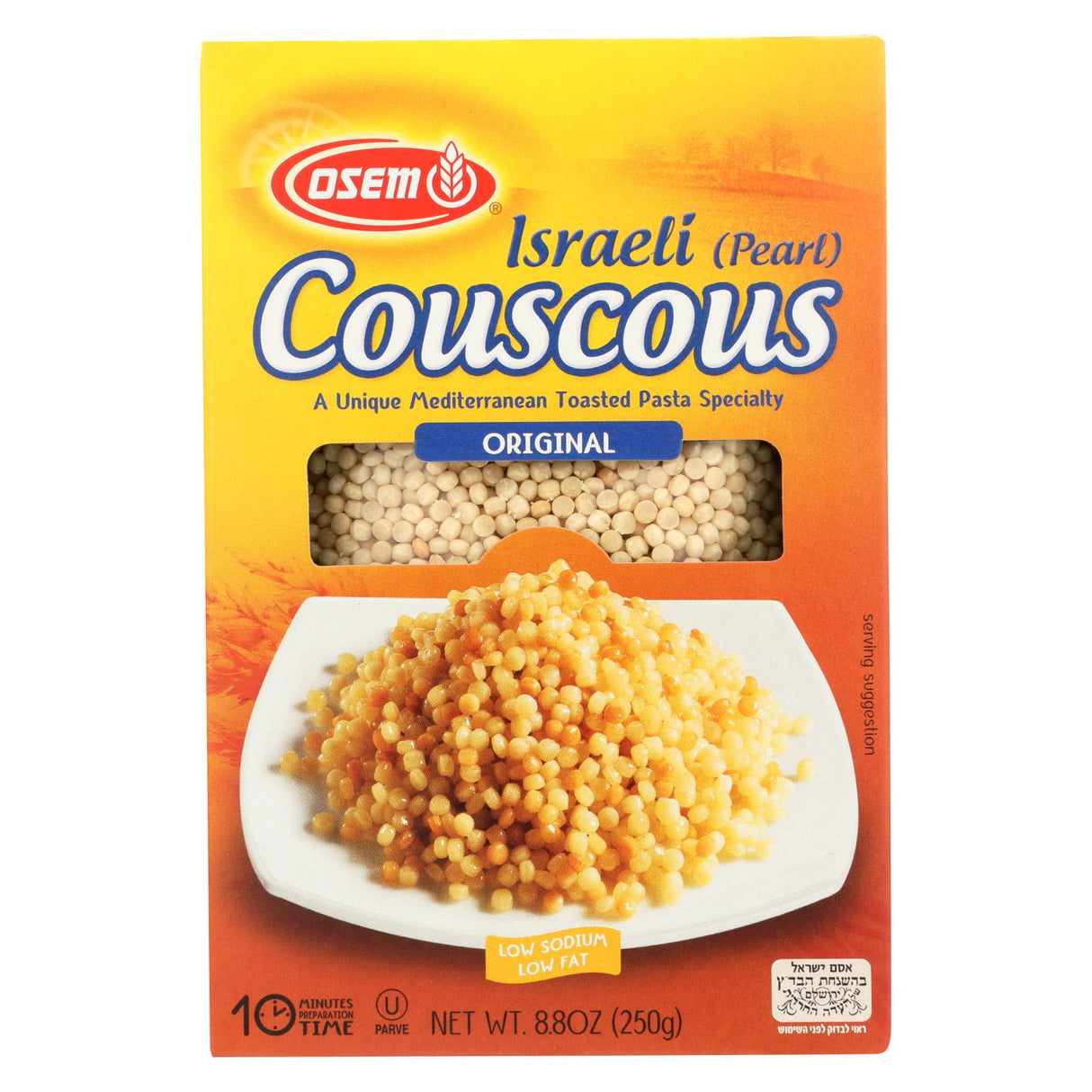 Osem Authentic Israeli Couscous, Pack of 12 - 8.8 Oz. - Cozy Farm